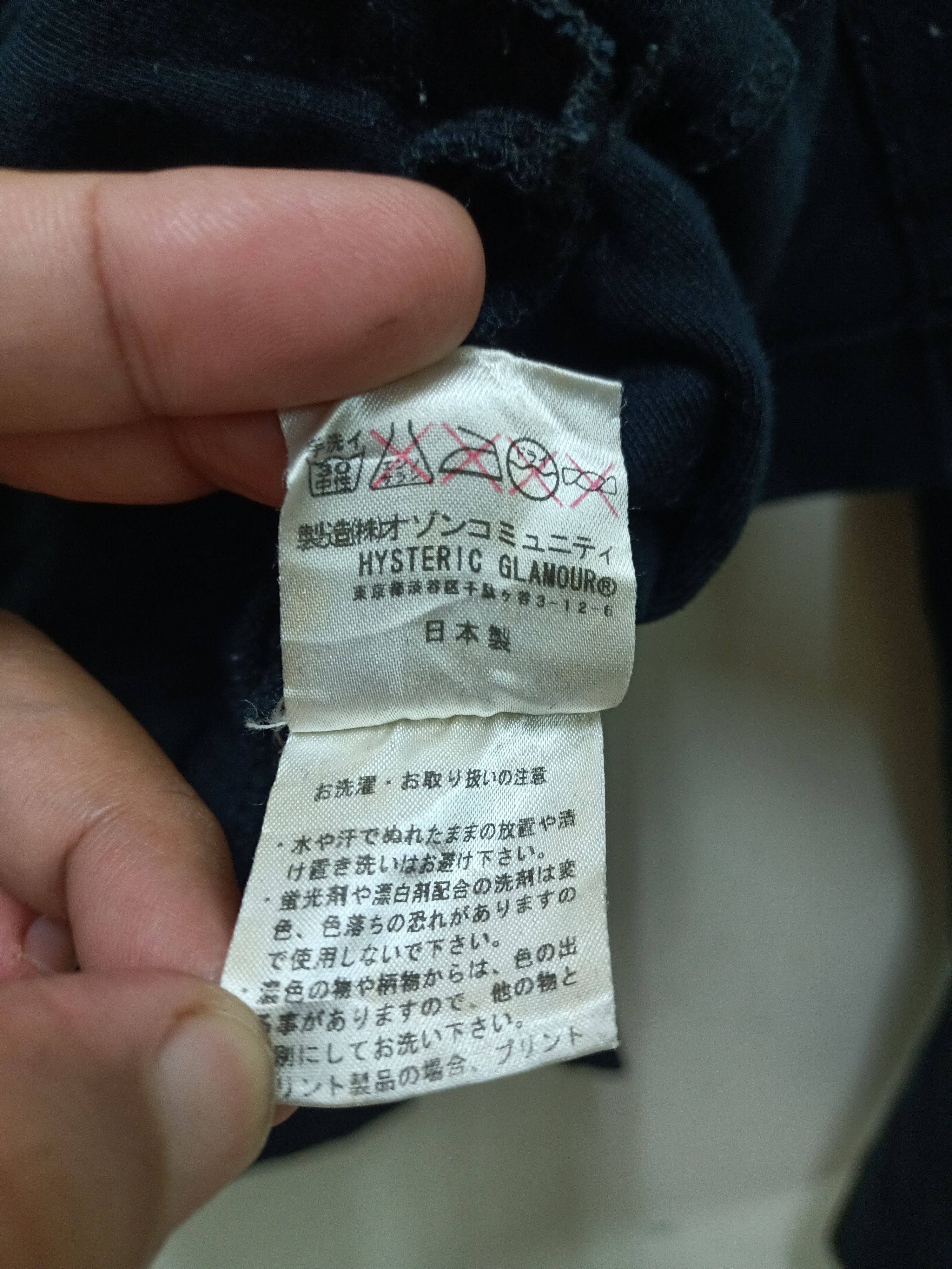 Hysteric Glamour Hysteric Glamour Japan coat/jacket for her Size M / US 6-8 / IT 42-44 - 9 Thumbnail