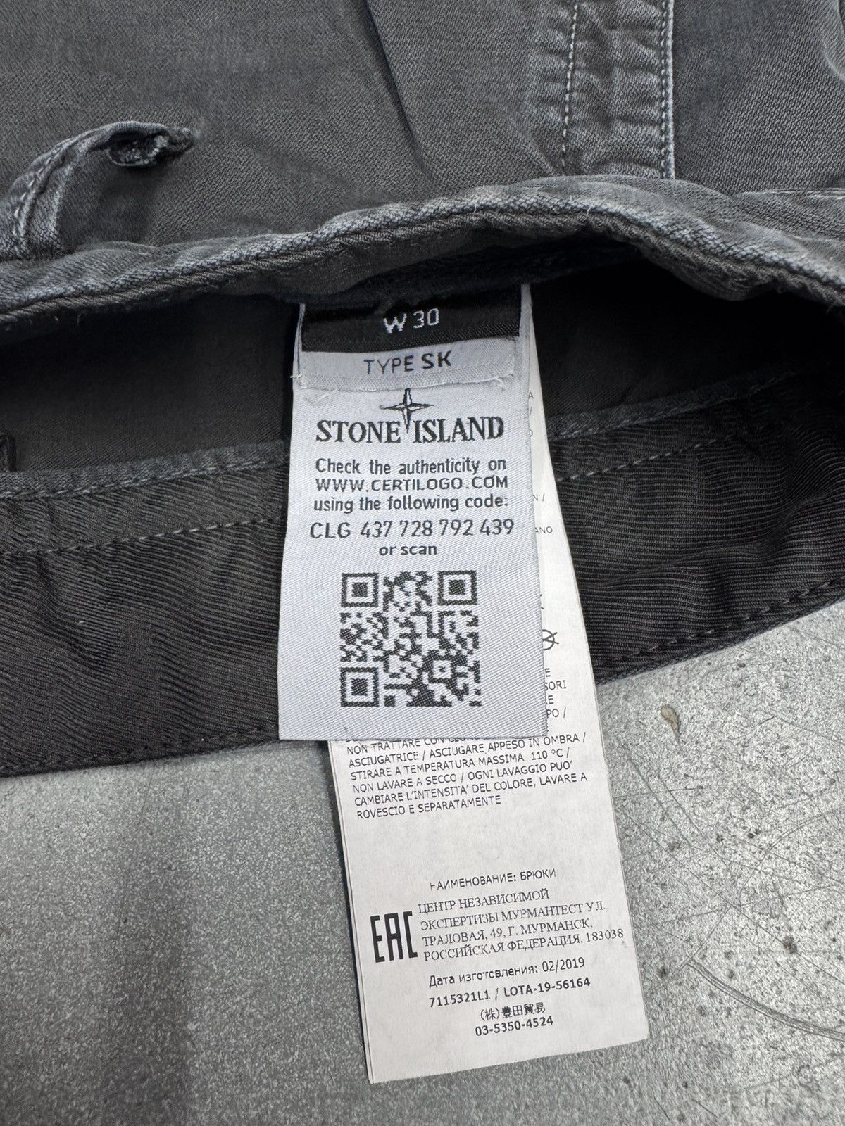 Stone Island Stone Island Slim Cargo Patch Logo Trackpants Size US 30 / EU 46 - 3 Thumbnail