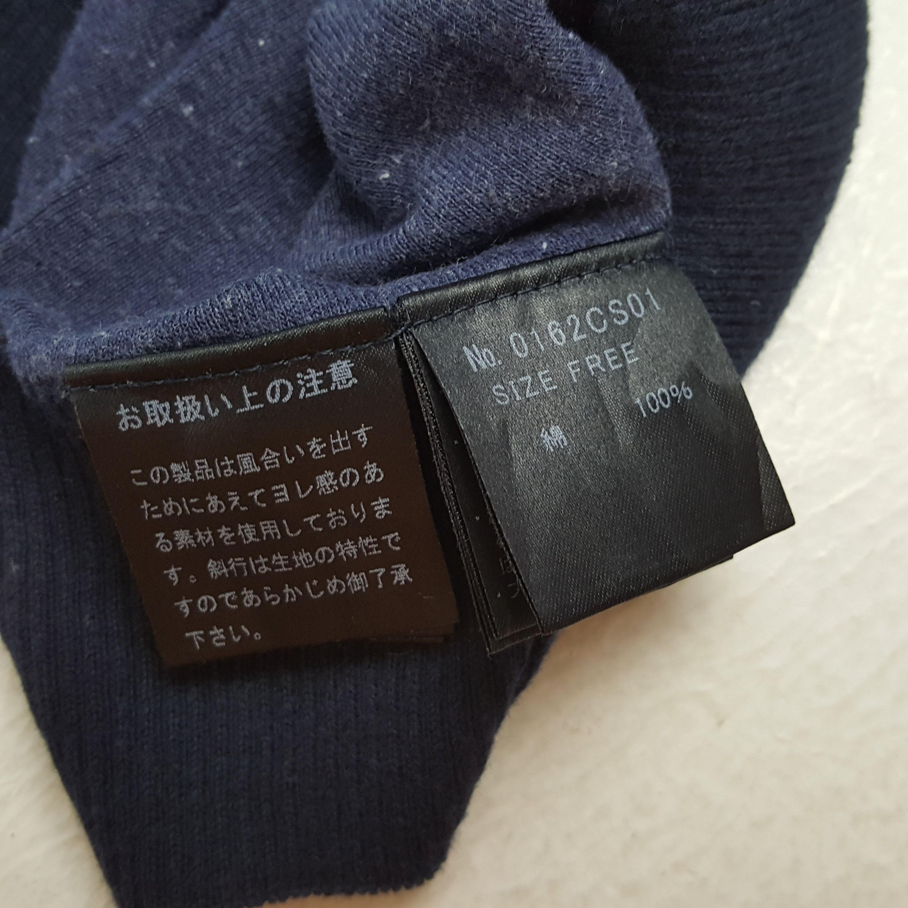 Hysteric Glamour Vintage HYSTERIC GLAMOUR Japanese Fashion Brand Sweatshirts Size US XS / EU 42 / 0 - 7 Thumbnail