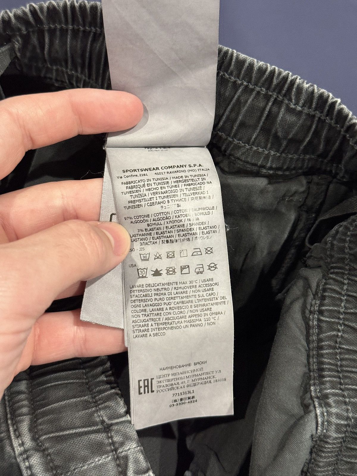 Stone Island Stone Island Black Cargo Pants Type RE-T Sz 28 (fits 28-30) Size US 28 / EU 44 - 11 Thumbnail