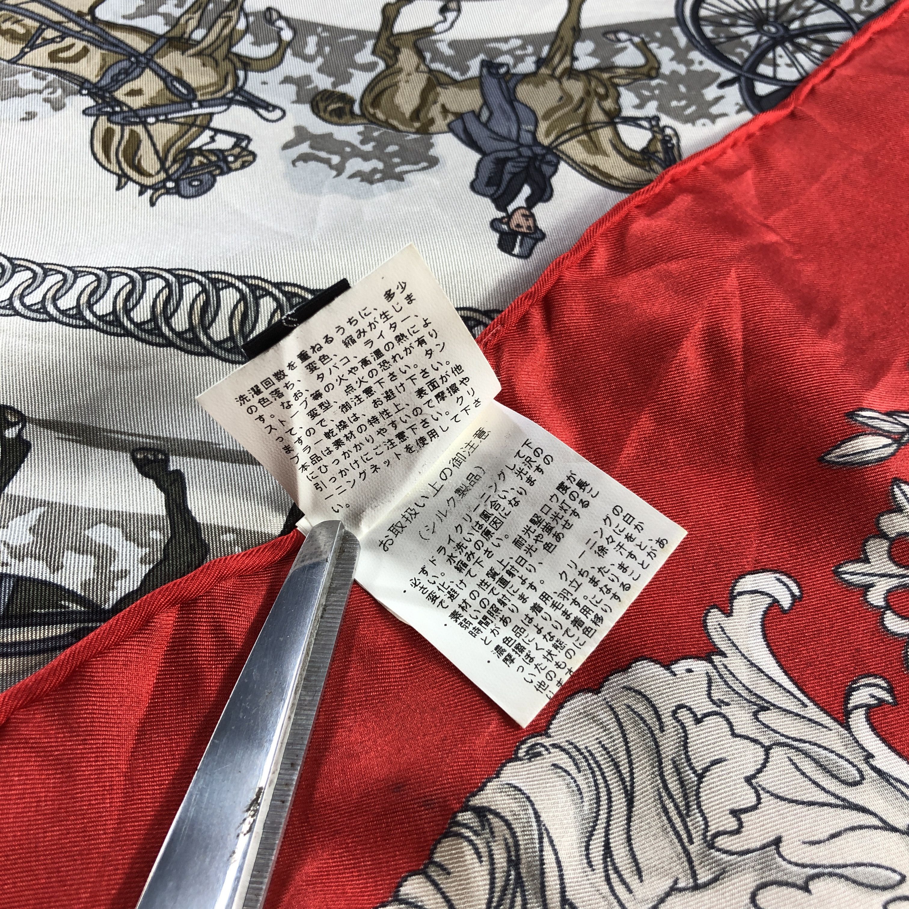 Japanese Brand Top Notch La Promenade de Paris Baroque Silk Scarf M1216 Size ONE SIZE - 9 Thumbnail