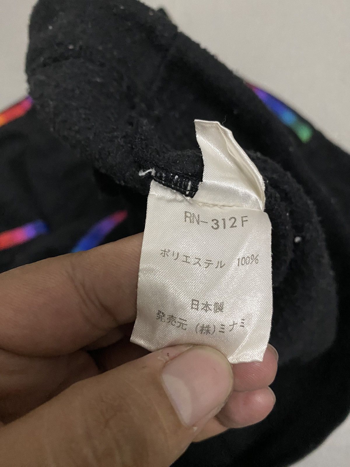 Japanese Brand × Renoma × Vintage Vintage Renoma Rainbow Sport Club Fleece Half Zipper Jacket Size US S / EU 44-46 / 1 - 7 Thumbnail