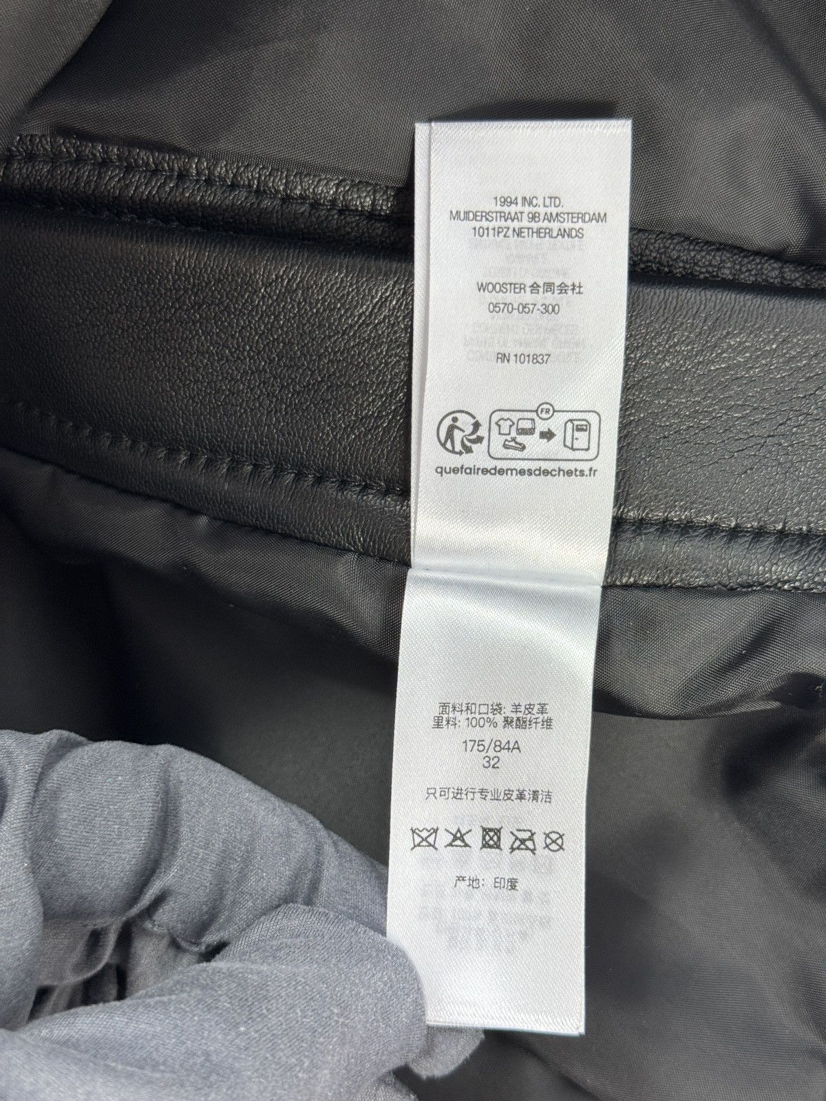 Supreme BAGGY LEATHER SHORTS Size US 32 / EU 48 - 8 Thumbnail