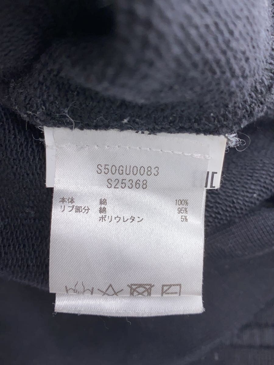 Maison Margiela Stereotype Hoodie Size US M / EU 48-50 / 2 - 6 Thumbnail