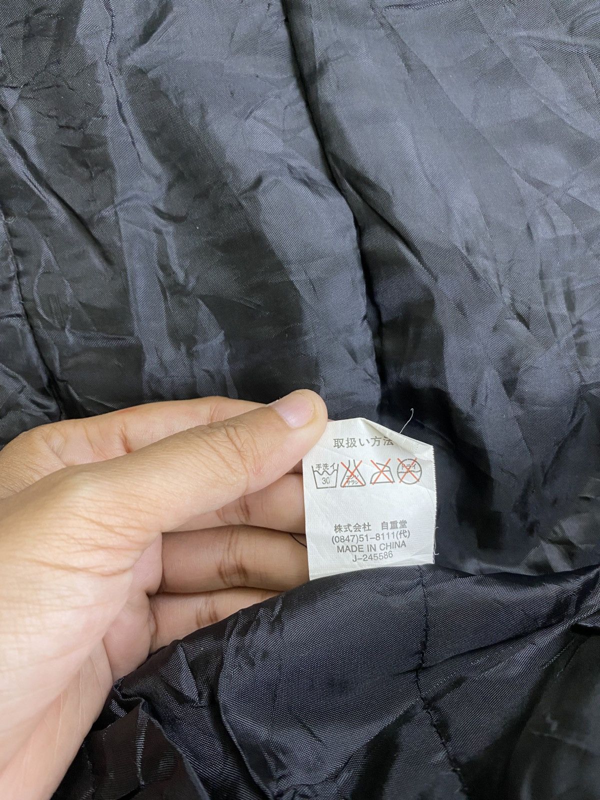 Ford × Vintage Vintage Ford Racing Embroidery Big Logo Faded Worker Jacket Size US L / EU 52-54 / 3 - 14 Thumbnail