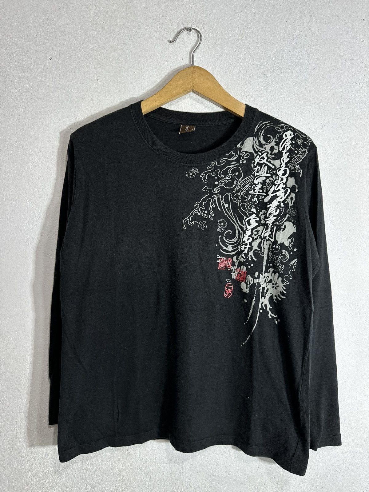 Beauty Beast SUKAJAN TRIBAL DOUBLE KOI JAPANESE LONG SLEEVE TEE Size US M / EU 48-50 / 2 - 2 Thumbnail