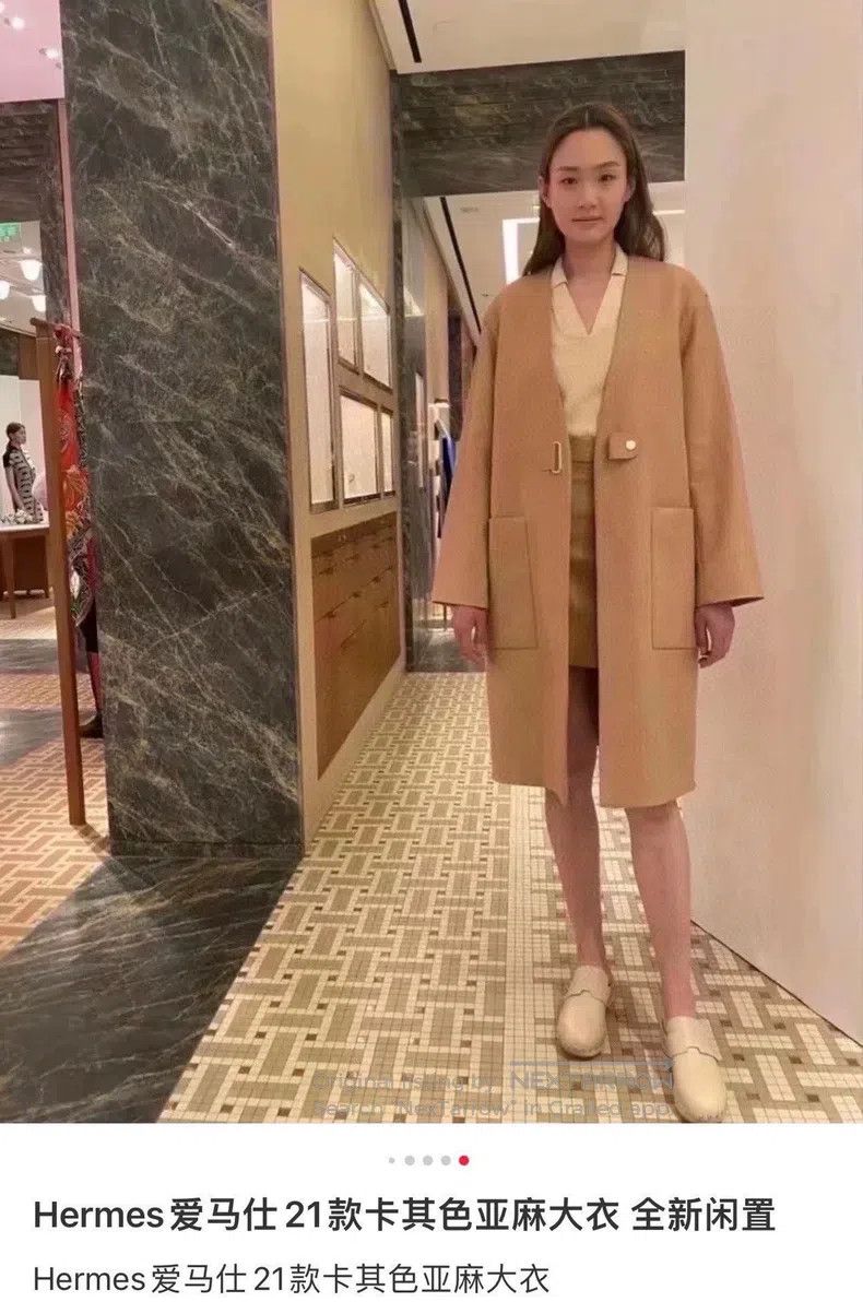 Hermes Hermes Khaki linen coat, 98% linen and 2% cotton Size XXS / US 00 / IT 34 - 7 Thumbnail