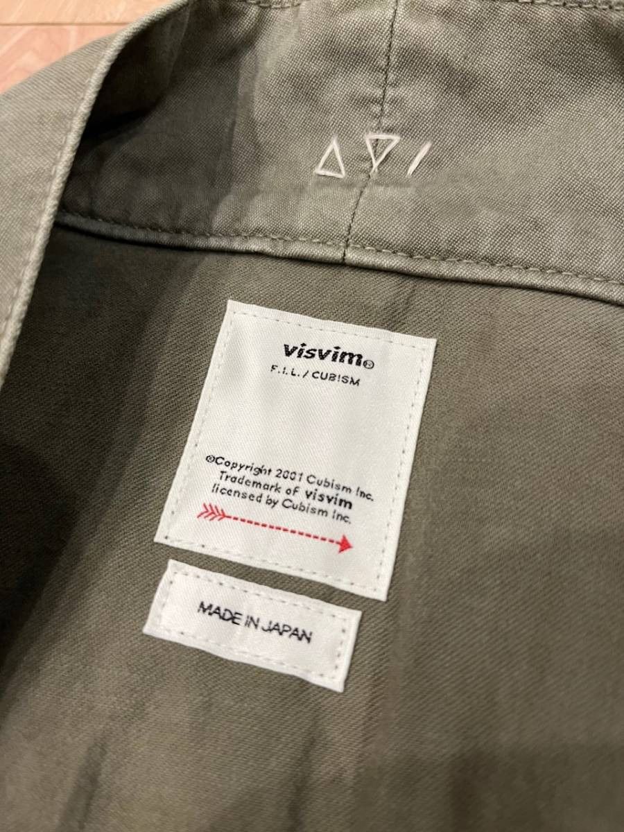Visvim Visvim Lhamo Noragi (Dark Green) Size US M / EU 48-50 / 2 - 4 Thumbnail