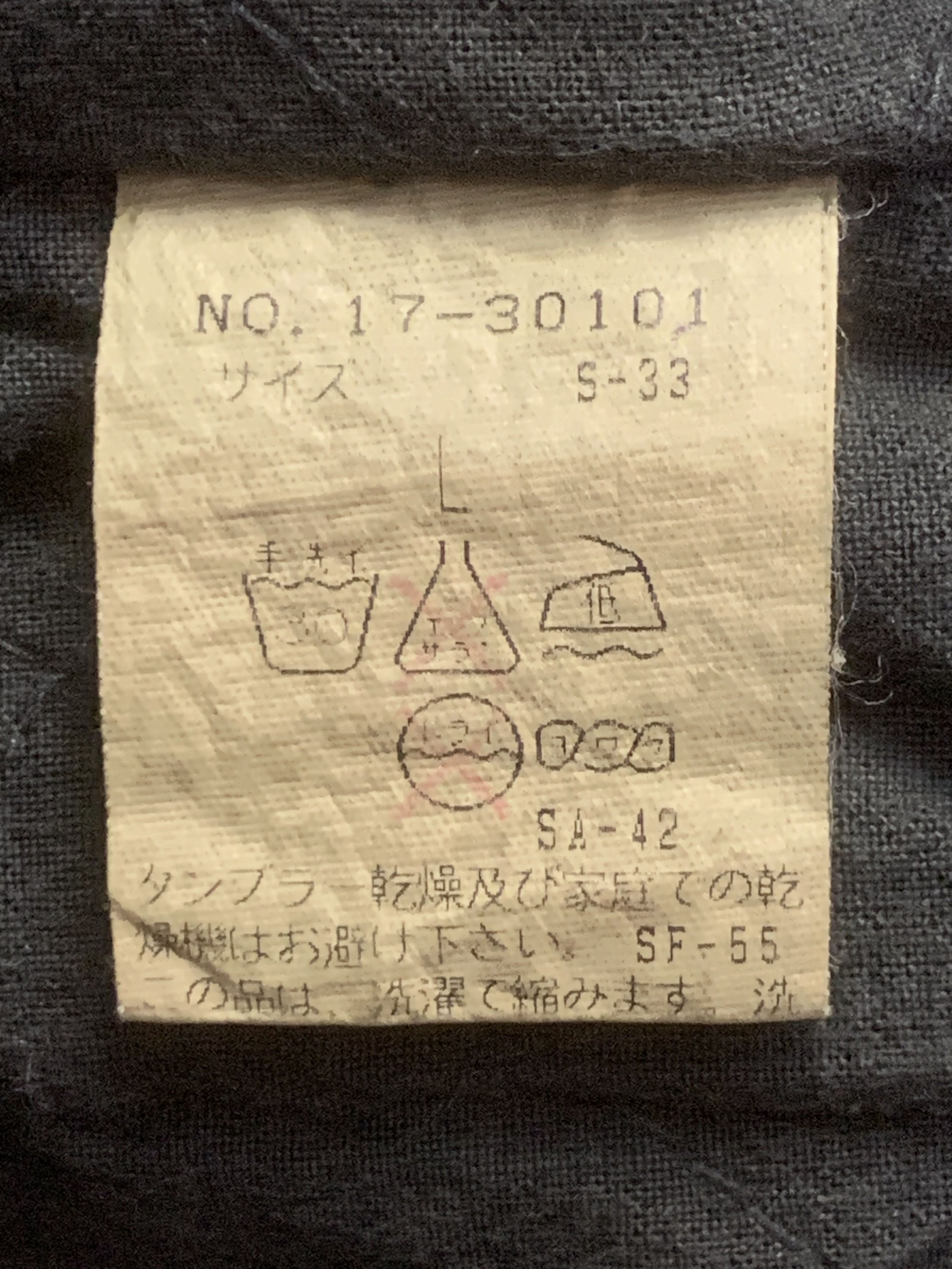 Japanese Brand × Vintage Rare Design Vintage Changing Time Zipper Jackets Size US L / EU 52-54 / 3 - 5 Thumbnail