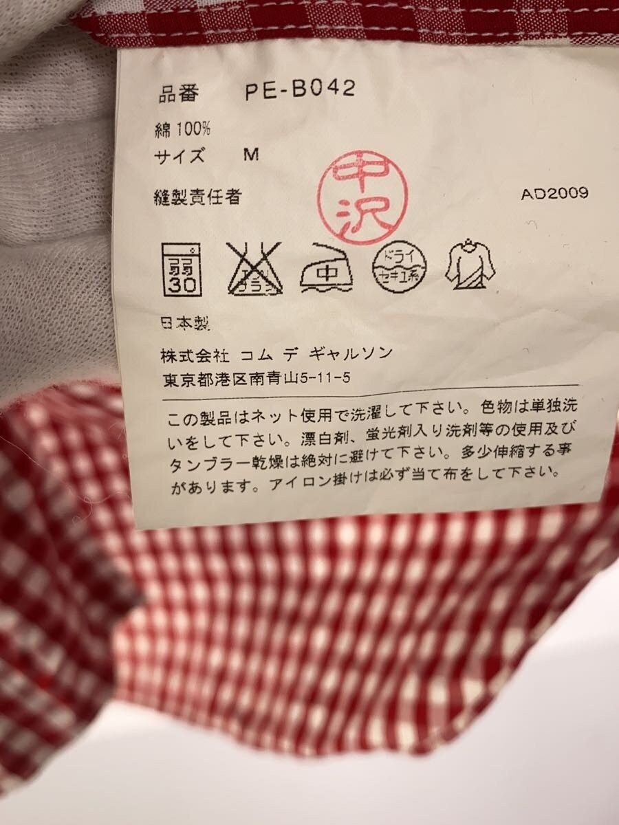 Comme des Garcons Homme Plus 2009 Checkered Shirt Size US M / EU 48-50 / 2 - 4 Thumbnail