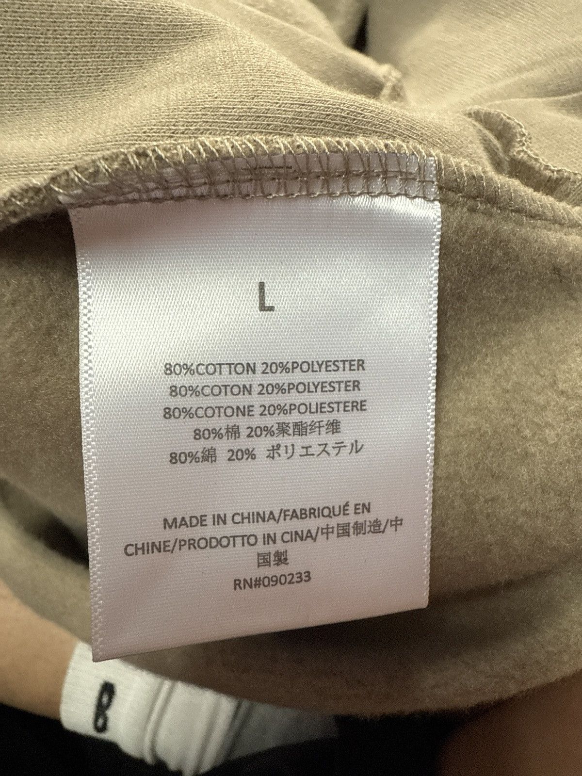 Essentials Dusty beige large hoodie Size US L / EU 52-54 / 3 - 3 Thumbnail