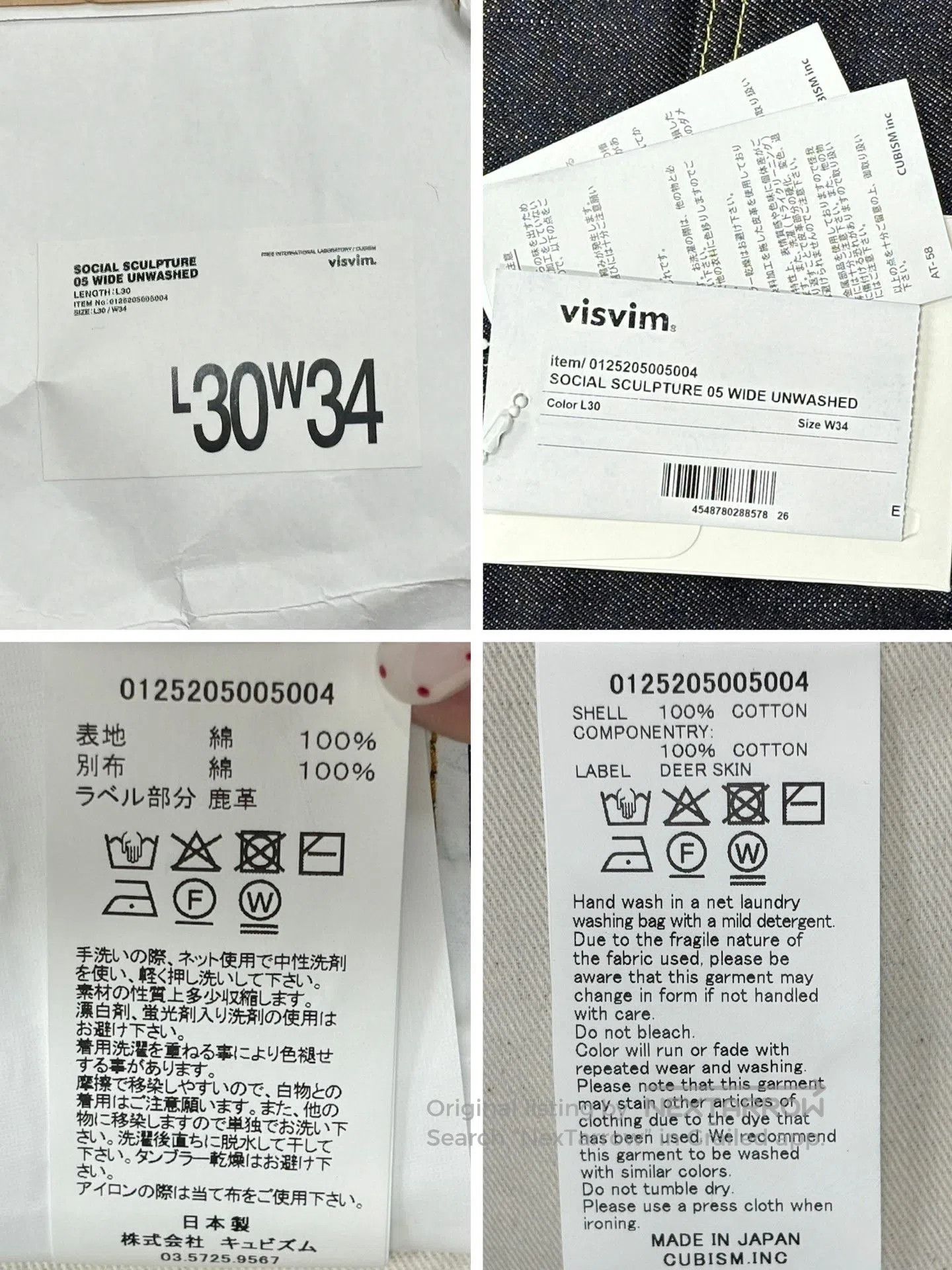 Visvim VISVIM Wide Unwashed Denim Jeans W34xL30. Size US 30 / EU 46 - 9 Thumbnail