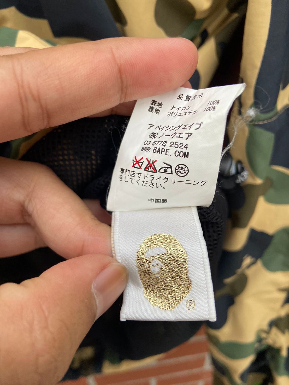 Bape × Nigo Bape 1st Camo Light Jacket Size US M / EU 48-50 / 2 - 10 Thumbnail