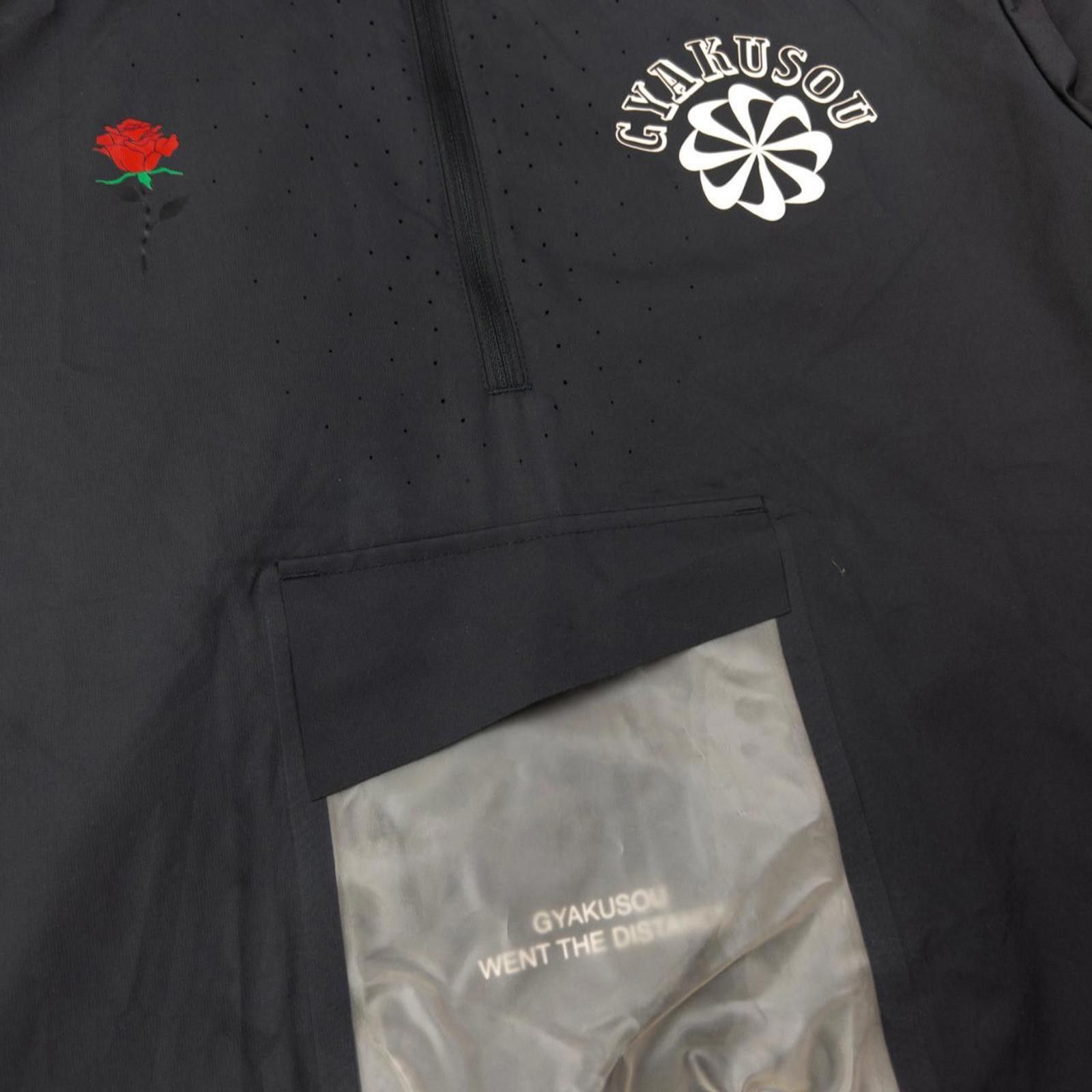 Nike Vintage Nike Gyakusou Undercover Lab Q Zip Jacket Size M Size US M / EU 48-50 / 2 - 5 Thumbnail