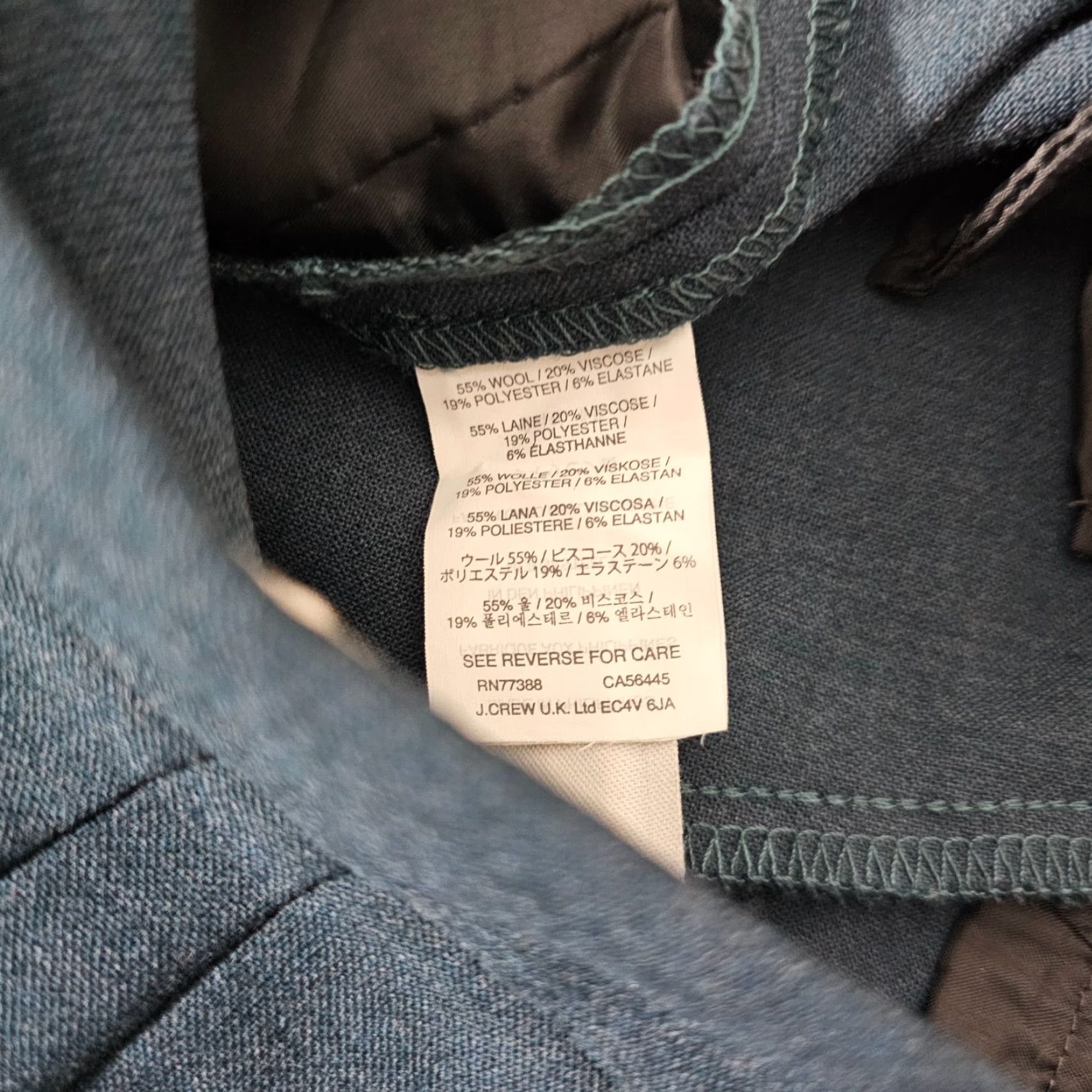 J.Crew J.Crew Womens Pants Green Size 0 Martie Mid Rise Cropped Stretch Wool Blend Size 25" / US 0 / IT 36 - 4 Thumbnail