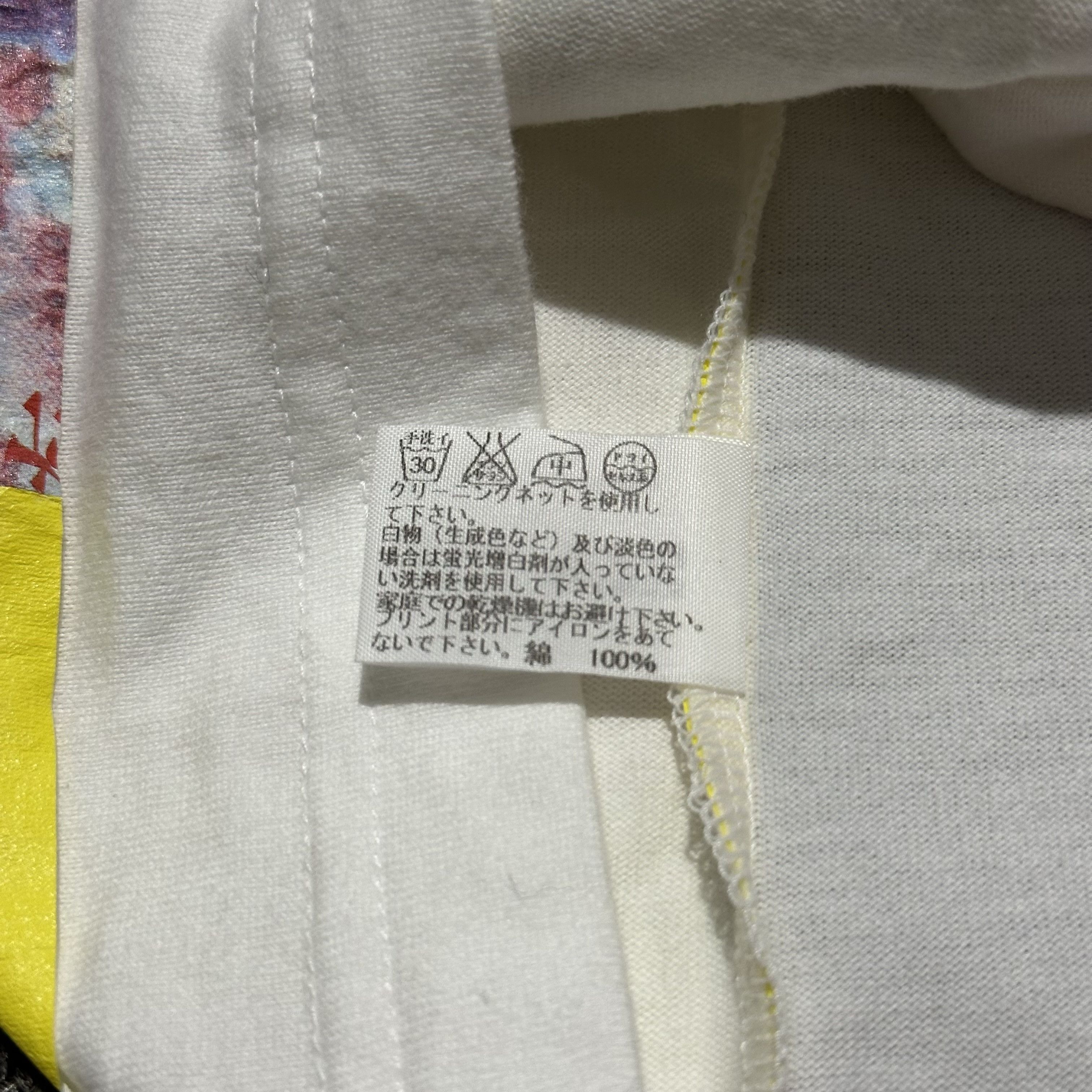 Issey Miyake Issey Miyake SS01 Tee Size US XS / EU 42 / 0 - 9 Thumbnail