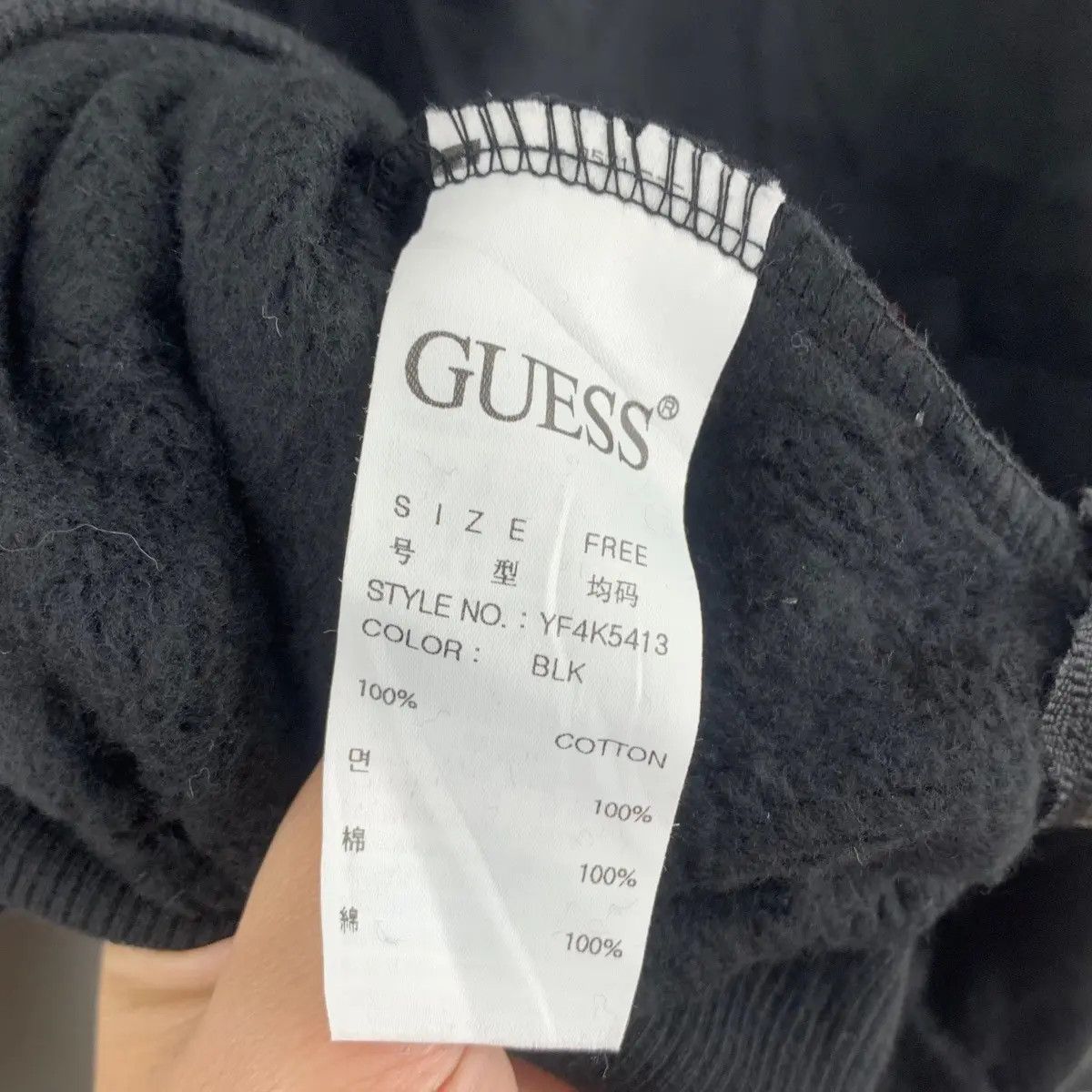 Guess Vintage GUESS USA KISS ME KISS ME Center Logo Sweatshirt Size XXL / US 16-18 / IT 52-54 - 6 Thumbnail