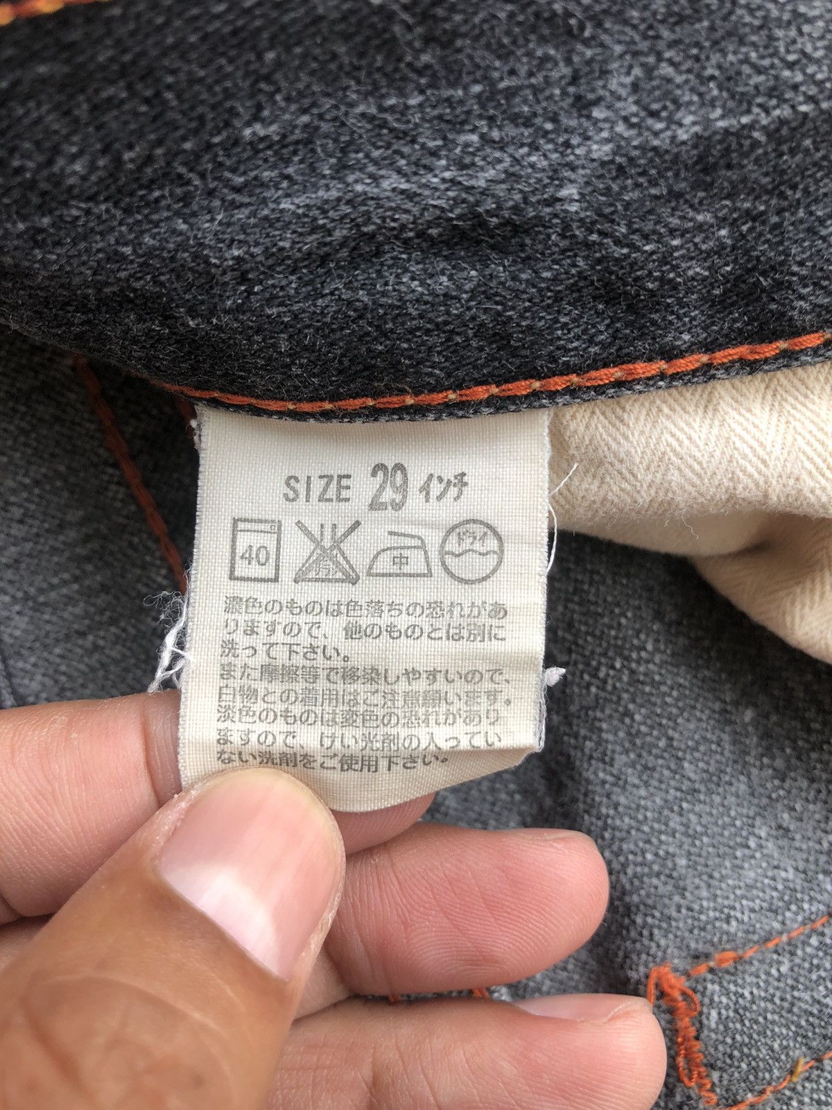 Levi's Y2k Levis 517 Flared Jeans Distressed Jeans Size US 29 - 19 Thumbnail