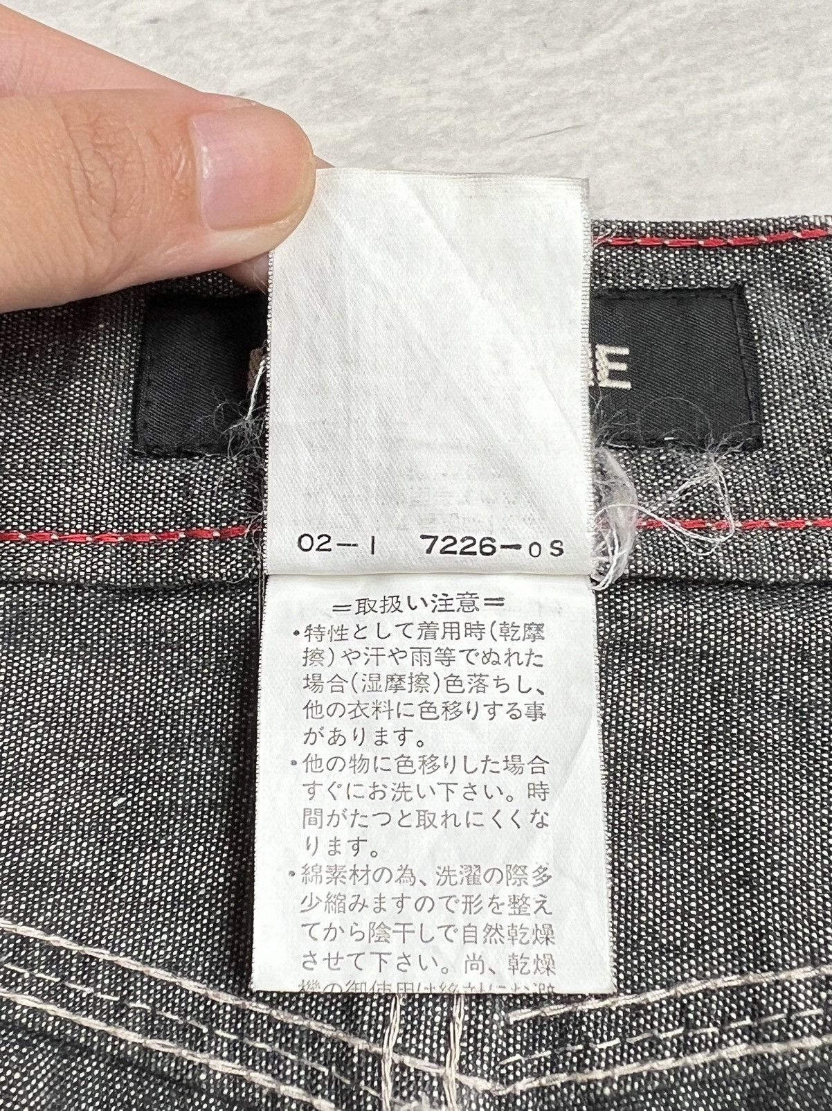 Yohji Yamamoto INED Yohji Yamamoto Denim Long Pants Size US 32 / EU 48 - 15 Thumbnail
