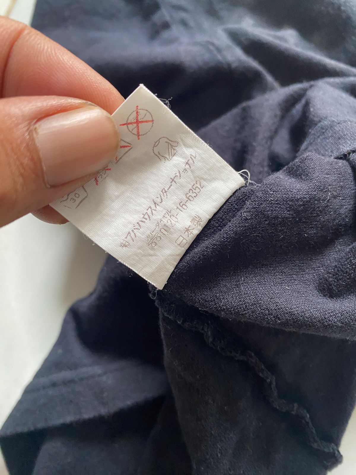 5351 POUR LES HOMMES Pour less Holmes 5351 Size US S / EU 44-46 / 1 - 4 Thumbnail