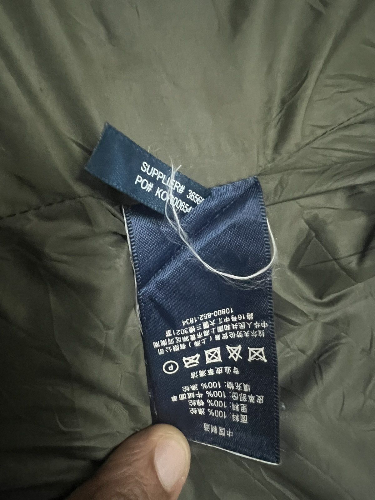 Polo Ralph Lauren POLO Ralph Lauren - Quilted Vest Size US S / EU 44-46 / 1 - 20 Thumbnail