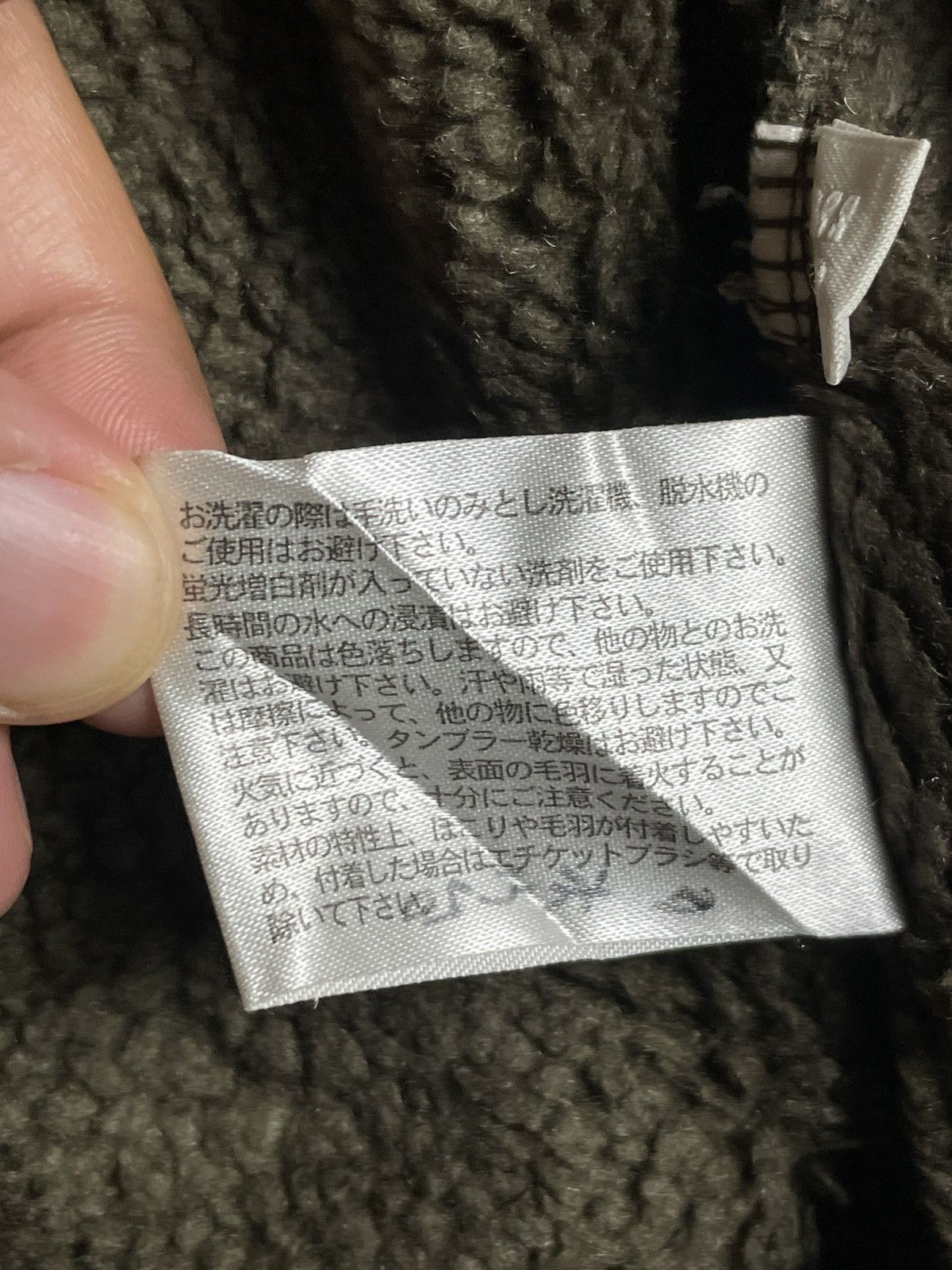 Japanese Brand × Uniqlo × Vintage Uniqlo Fleece Full-Zip Jacket (39) Size US L / EU 52-54 / 3 - 8 Thumbnail