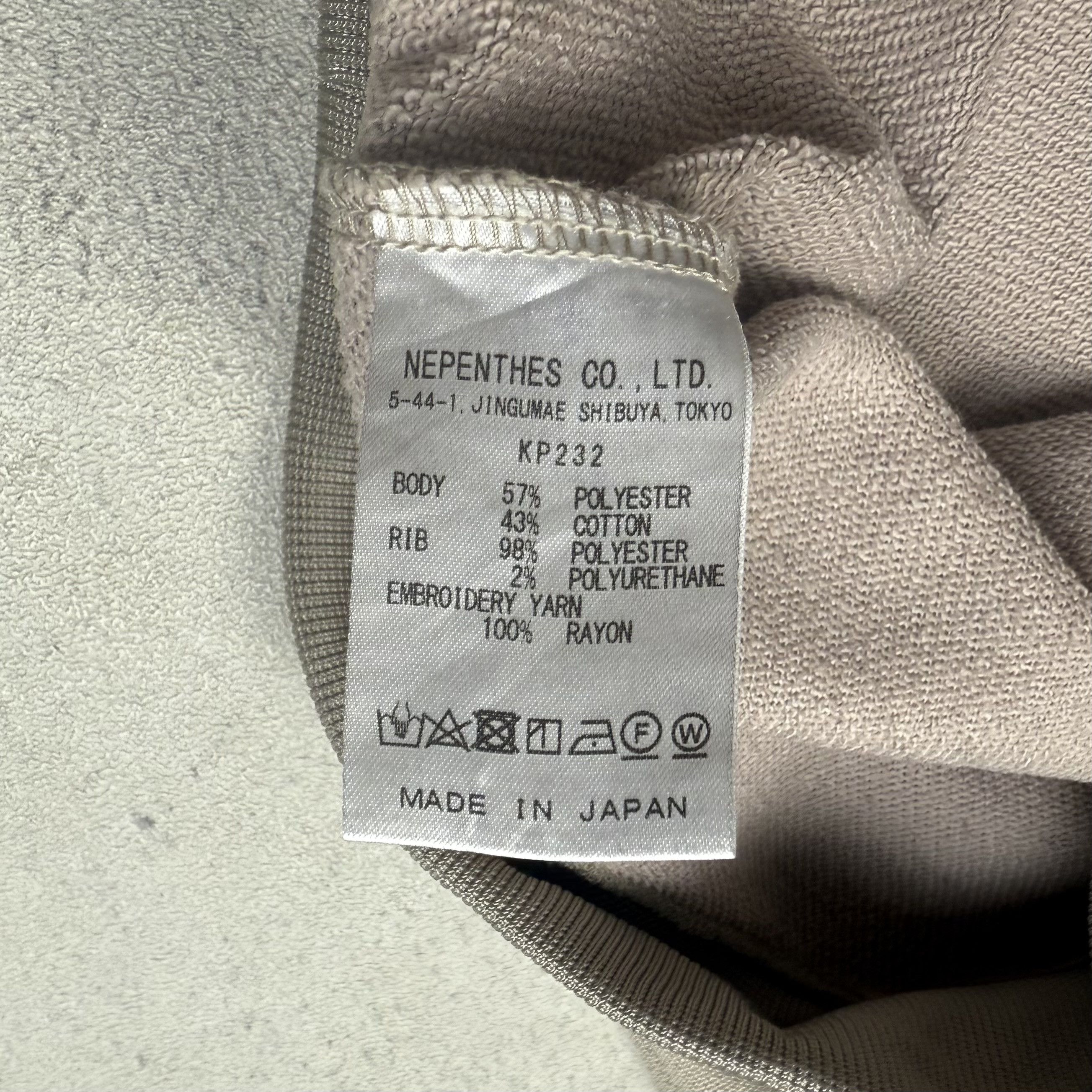 Needles Needles Knit Shirt Size US S / EU 44-46 / 1 - 7 Thumbnail