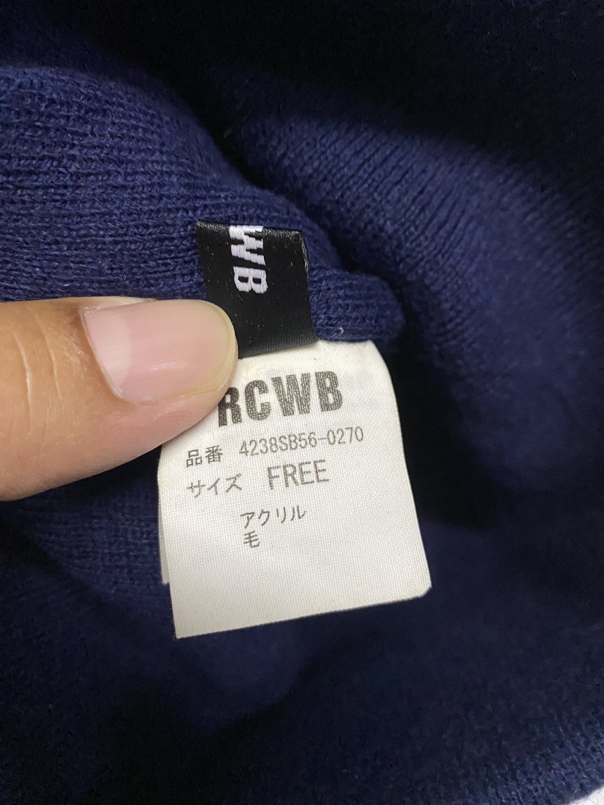 Japanese Brand RCWB Embroidery Beanie Hat Size ONE SIZE - 4 Thumbnail