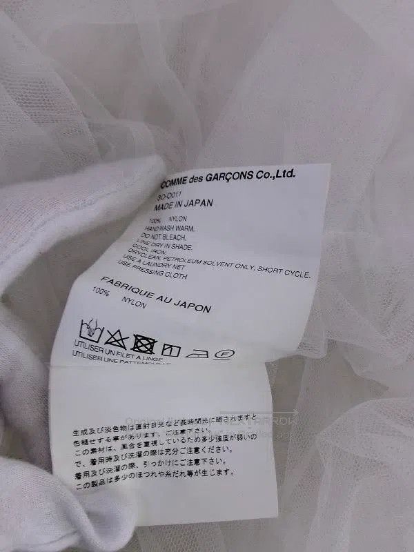 Comme des Garcons Comme Des Garcons White Retro Lace Design Dress Size M / US 6-8 / IT 42-44 - 7 Thumbnail