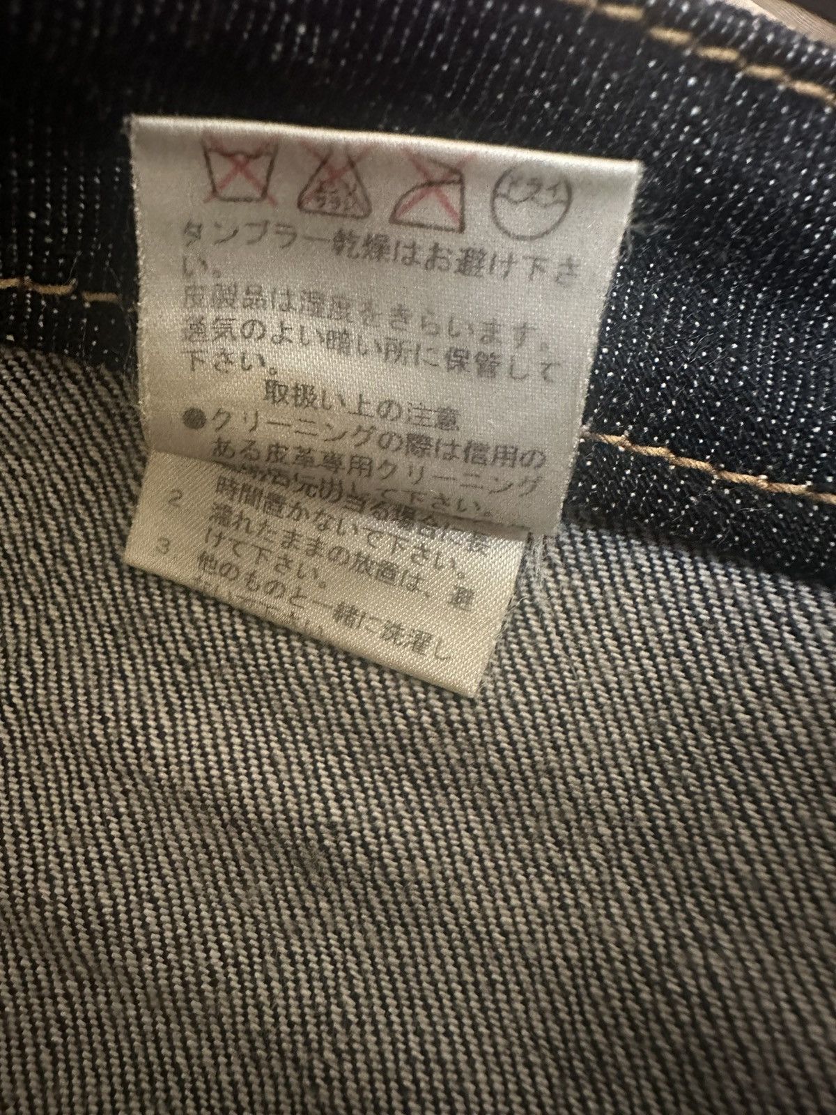Japanese Brand × Vintage Flared cow leather body butter jeans Size 29" - 6 Thumbnail