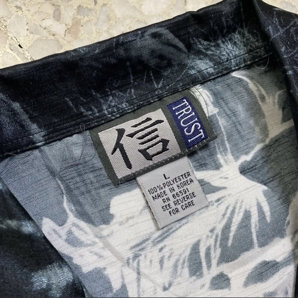 Japanese Brand × Vintage Vintage Japanese Tiger Motif Size US XL / EU 56 / 4 - 5 Thumbnail