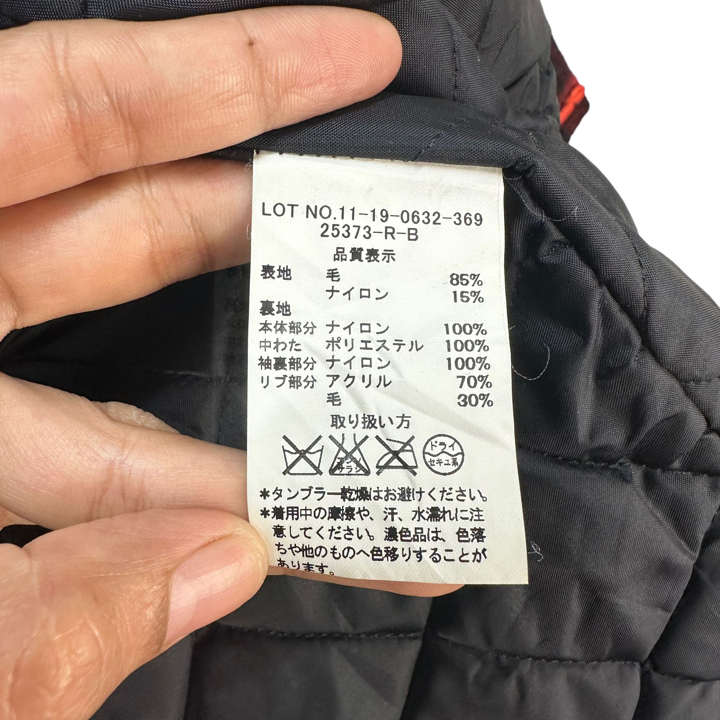 Beams Plus GERALD & STEWART FIDELITY FOR BEAMS COAT JACKET #7876-187 Size US M / EU 48-50 / 2 - 10 Thumbnail