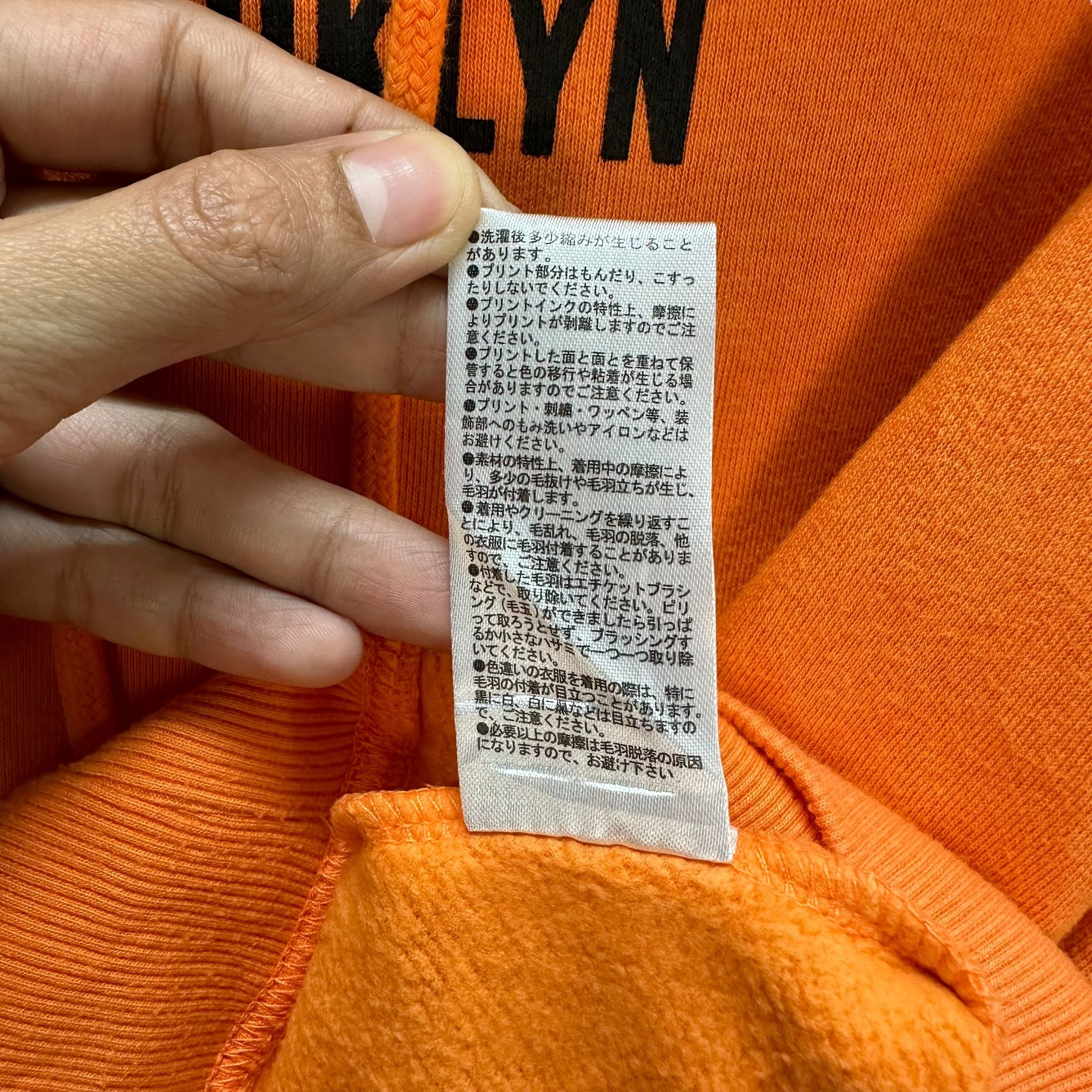 Japanese Brand WEGO NYC BROOKLYN EAST COAST PULLOVER ORANGE HOODIE #9096-56 Size US S / EU 44-46 / 1 - 8 Thumbnail