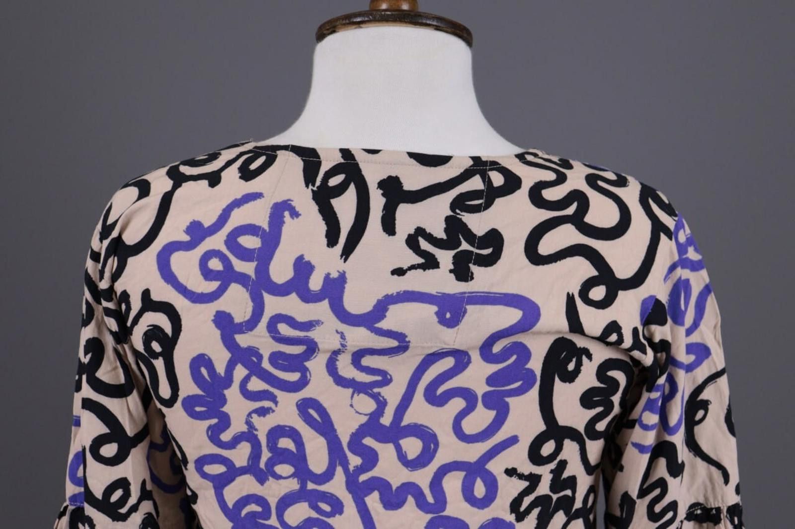 Designer Bitte Kai Rand Beige Abstract Graffiti Crew Sweater Size XS Size XS / US 0-2 / IT 36-38 - 9 Thumbnail