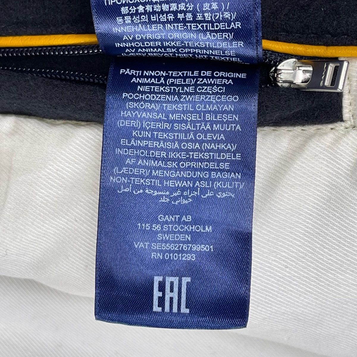 Gant Gant Badge Varsity Size US L / EU 52-54 / 3 - 17 Thumbnail