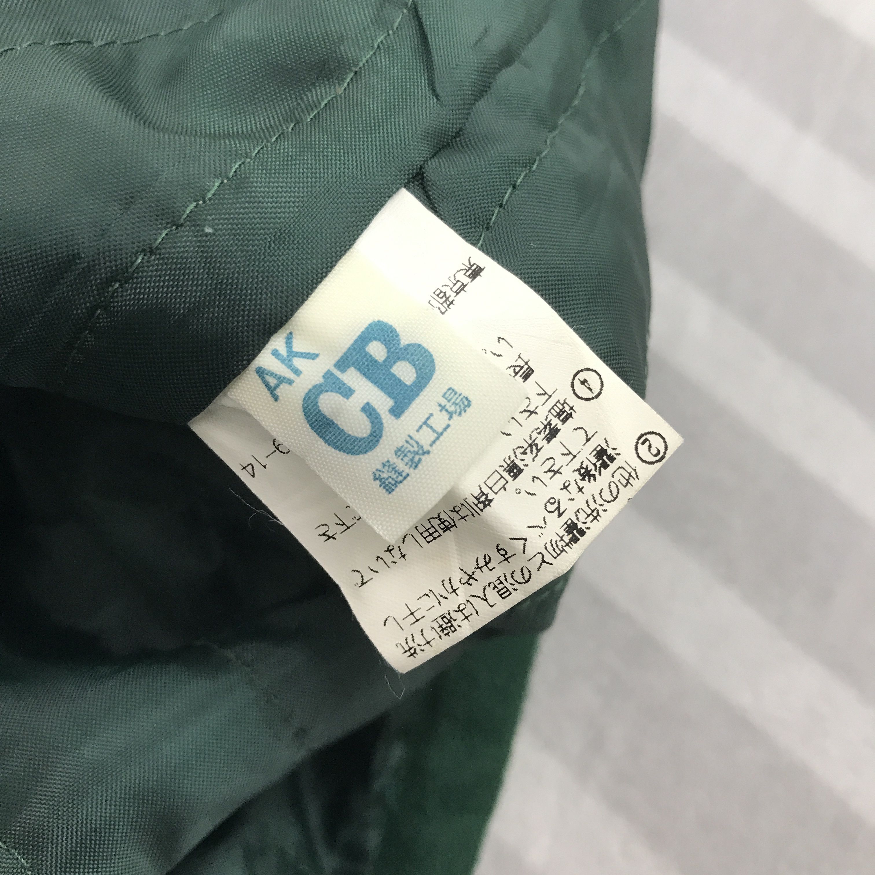 Lacoste × Vintage Vintage Lacoste Button up vest Wool Green Vest Size US L / EU 52-54 / 3 - 6 Thumbnail