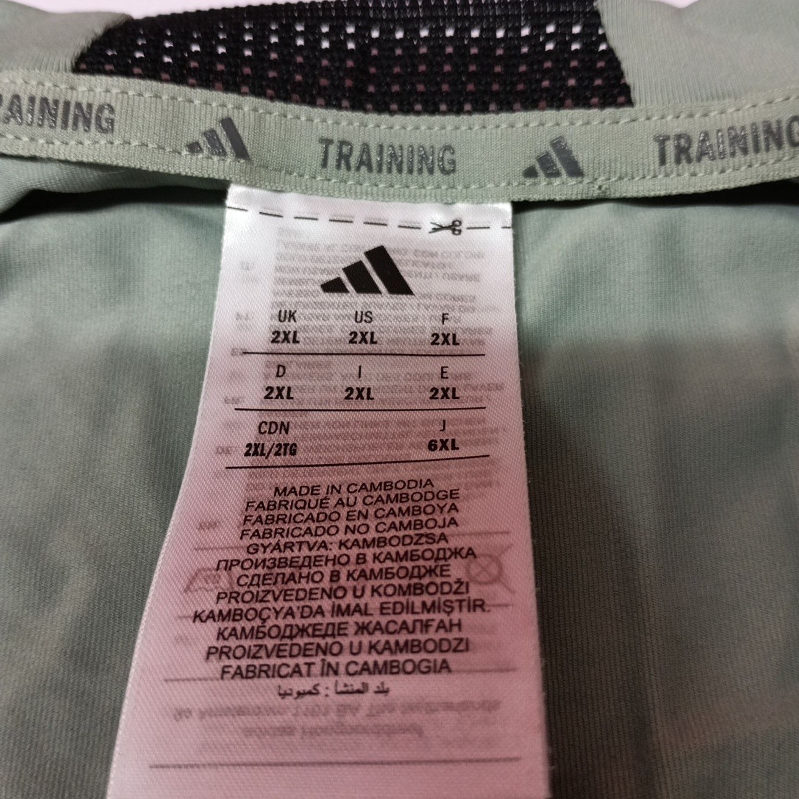 Adidas Adidas Men's Size 2XL D4T Training Tank Top Silver Green Size US XXL / EU 58 / 5 - 3 Thumbnail