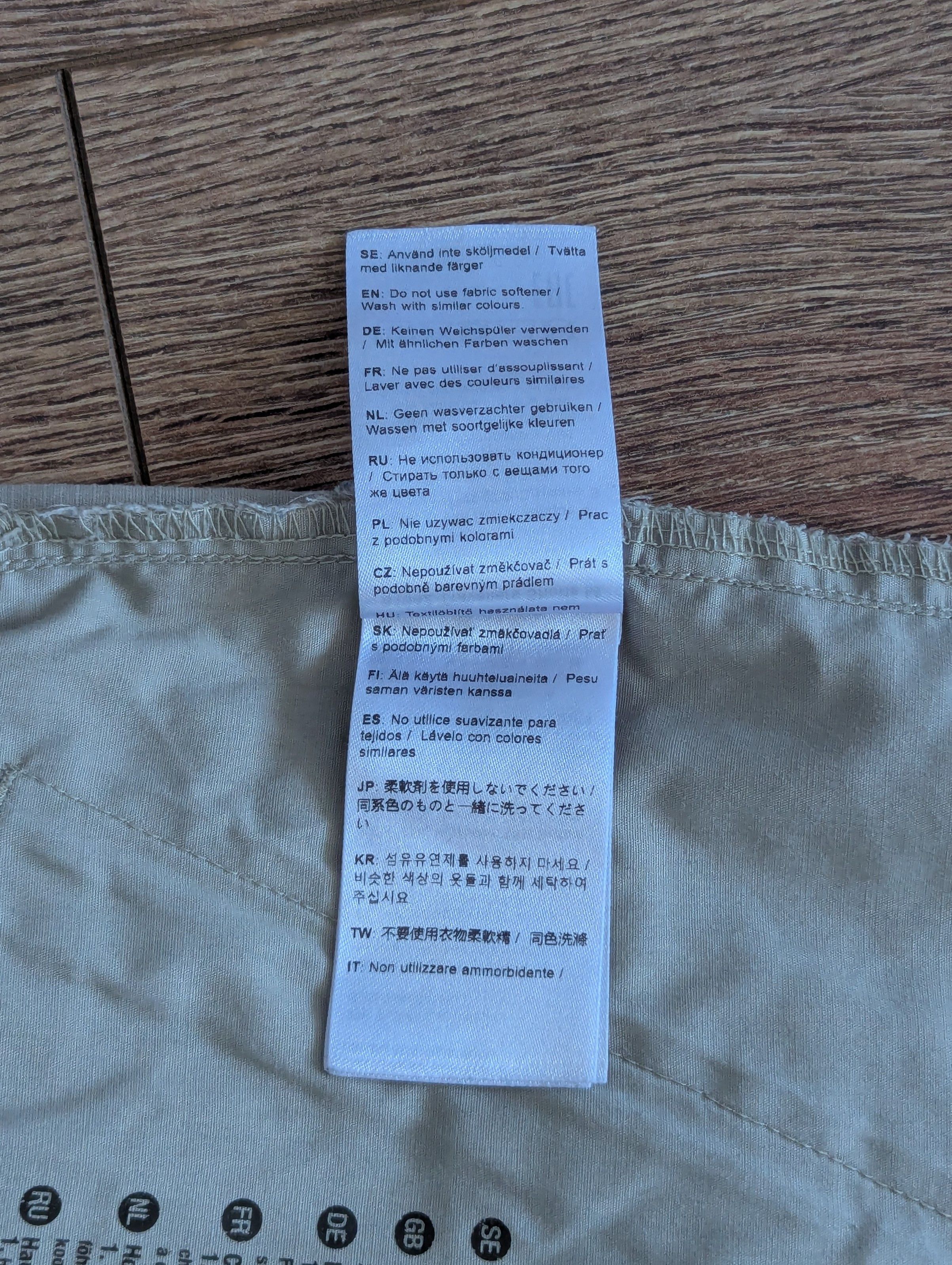 Fjallraven FJALLRAVEN 81542 G-1000 Travellers Shorts Outdoor Trekking Size US 38 / EU 54 - 14 Thumbnail