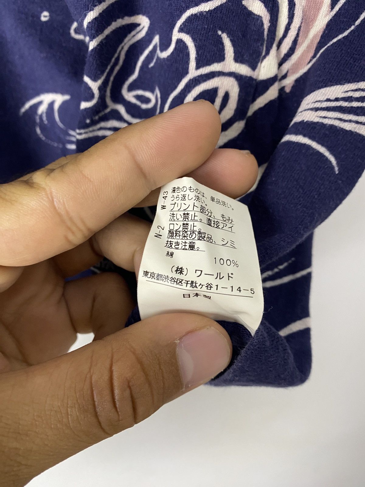 Takeo Kikuchi Takeo Kikuchi Sukajan Japan Motive Tee Size US M / EU 48-50 / 2 - 8 Thumbnail