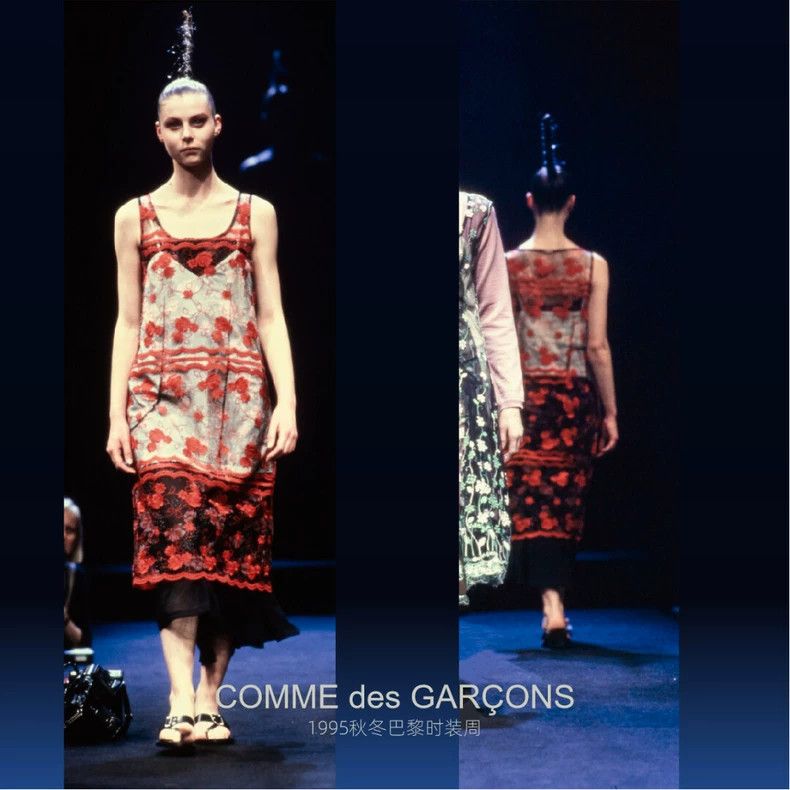 Comme des Garcons Comme des Garcons size M Floral skirt petticoat Size 23" - 1 Thumbnail