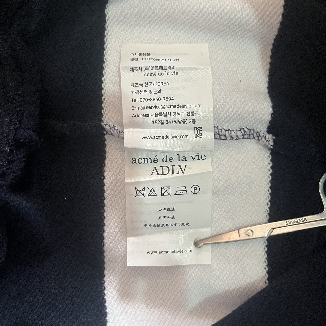 acme de la vie acmé de la vie STRIPE ARCH LOGO HOODIE NAVY Size US L / EU 52-54 / 3 - 15 Thumbnail