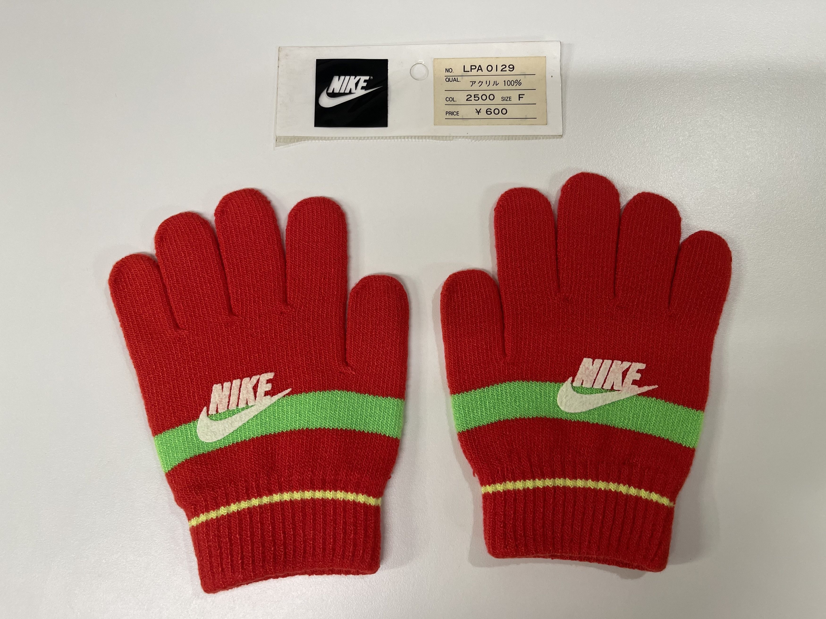 Nike Nike Old Japan Edition 90’s Vintage Gloves Size ONE SIZE - 1 Thumbnail
