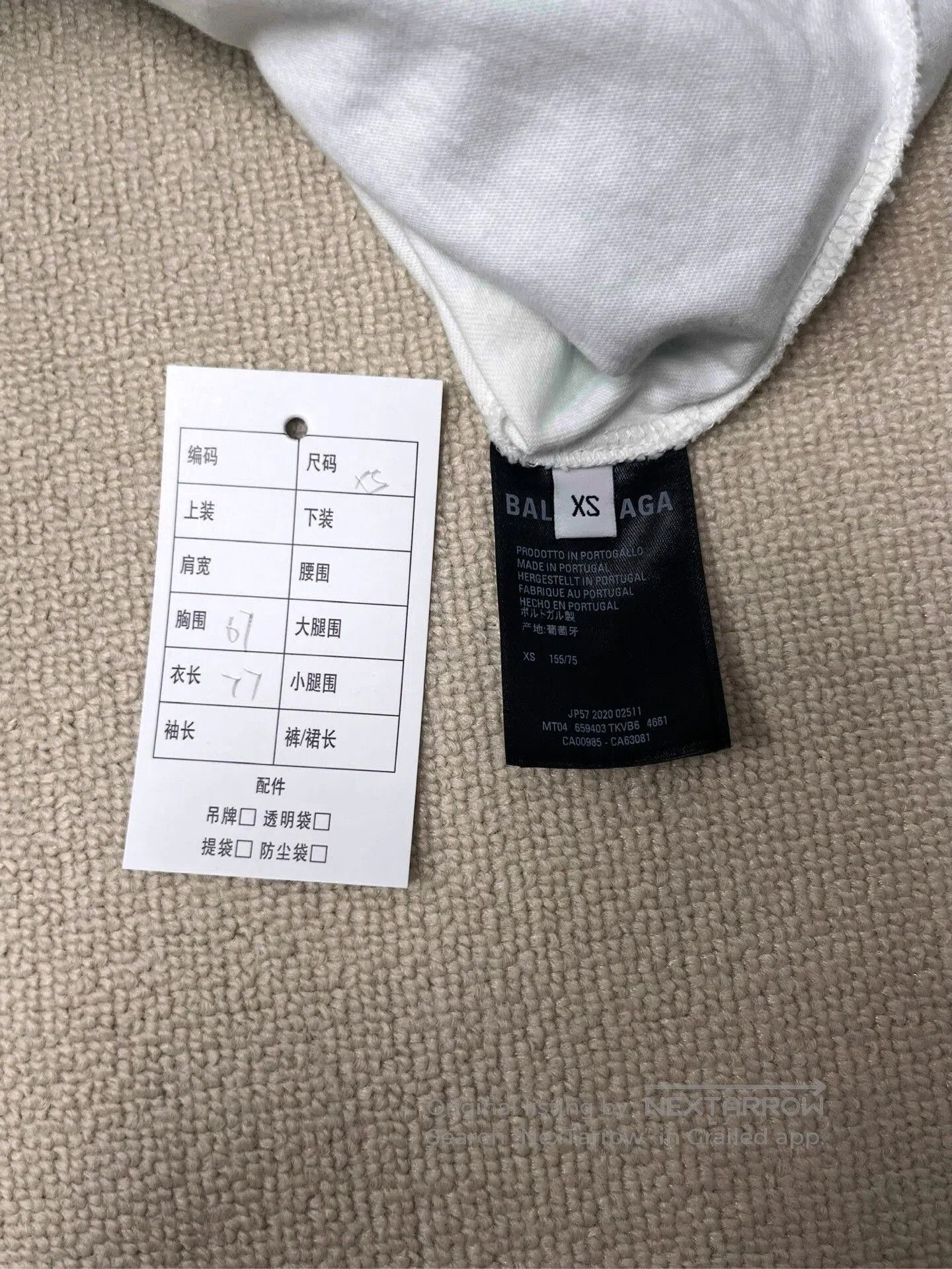 Balenciaga Balenciaga Distressed Blue Hoodie for Men. Size US XS / EU 42 / 0 - 5 Thumbnail