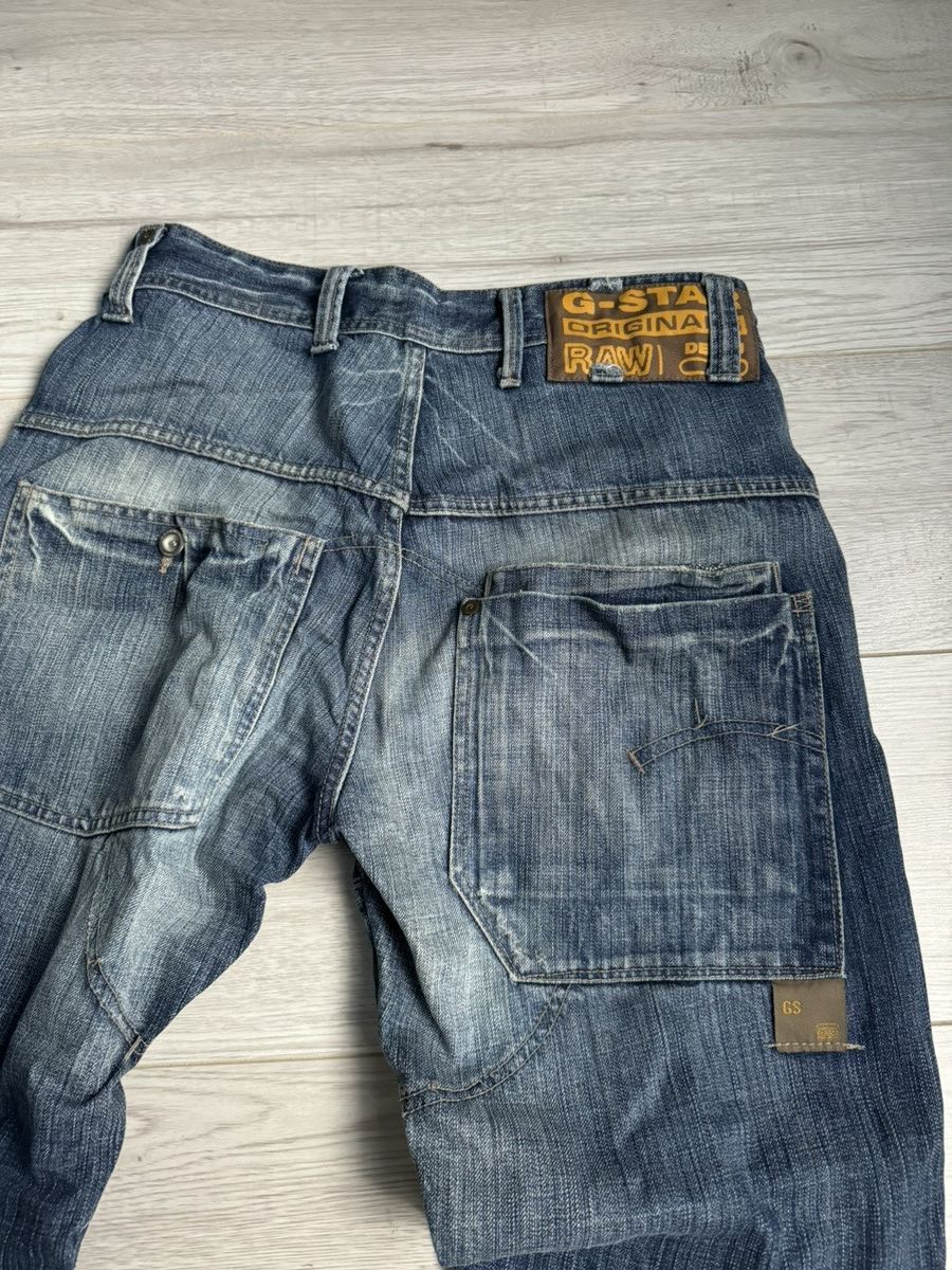 G-Star × Vintage Vintage G Star Hype denim pants Double knee Jeans Size US 32 / EU 48 - 5 Thumbnail