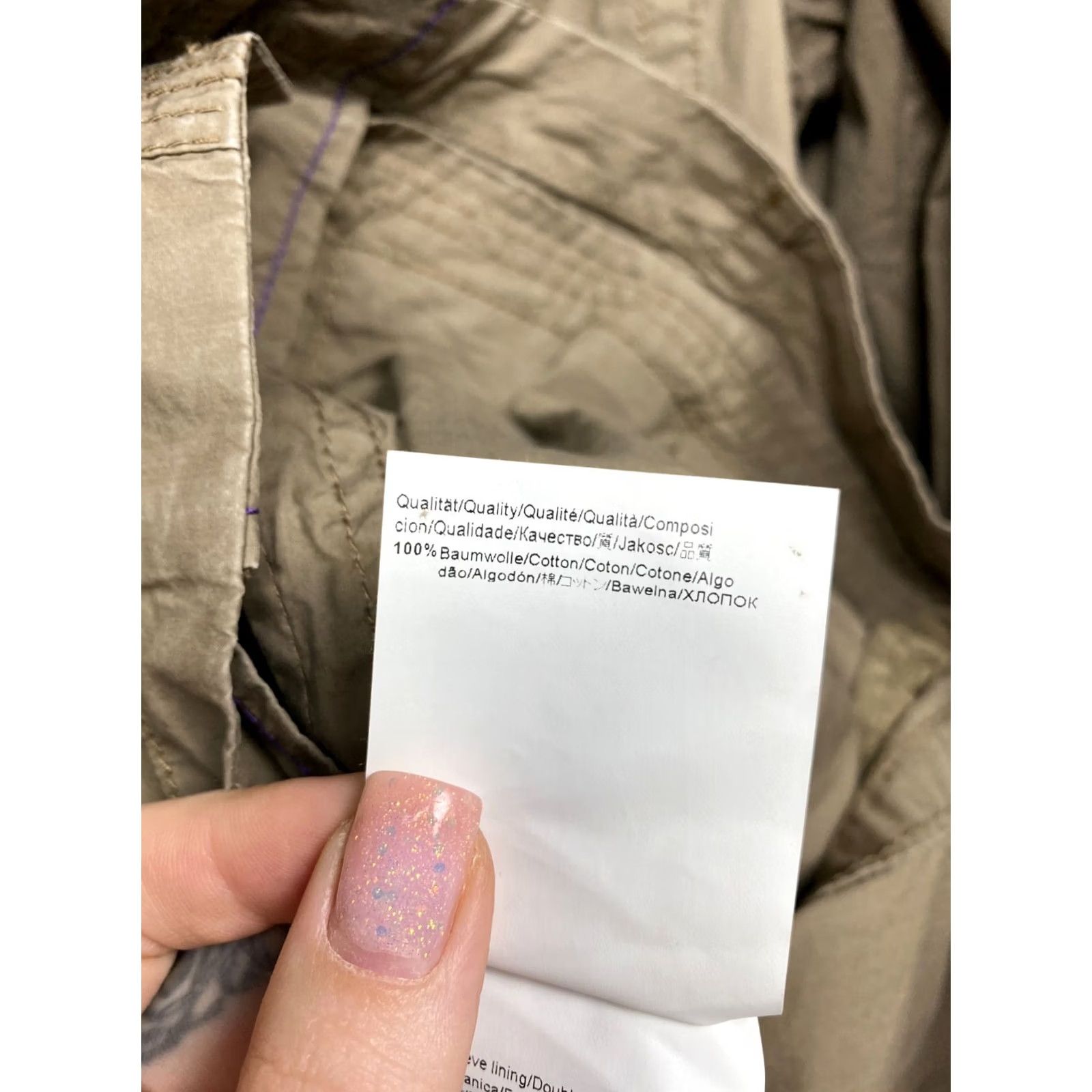 Hugo Boss HUGO BOSS Jacket Mens L Beige Windbreaker Vintage No N/A Size US L / EU 52-54 / 3 - 6 Thumbnail