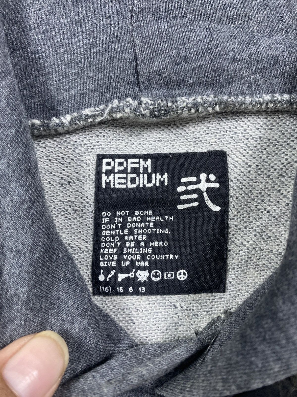 If Six Was Nine Japanese PPFM Faux fur Hoodie Size US M / EU 48-50 / 2 - 4 Thumbnail