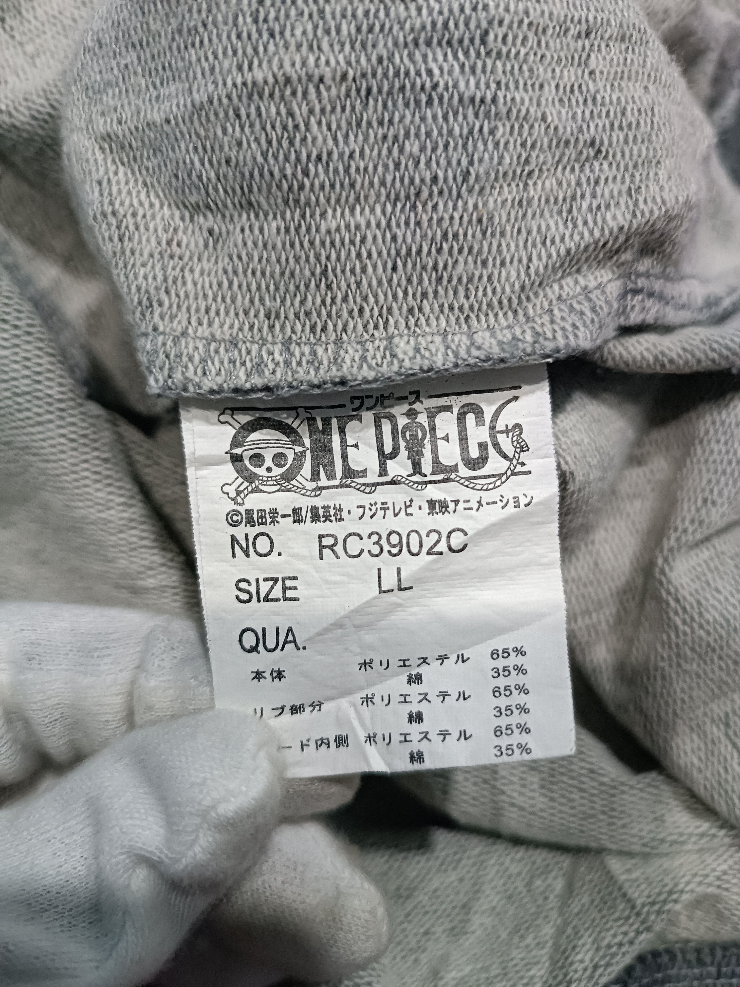 Anime × Japanese Brand × One Piece One Piece "Portgas D. Ace" Long Sleeve Hoodie Gray Size US XL / EU 56 / 4 - 5 Thumbnail