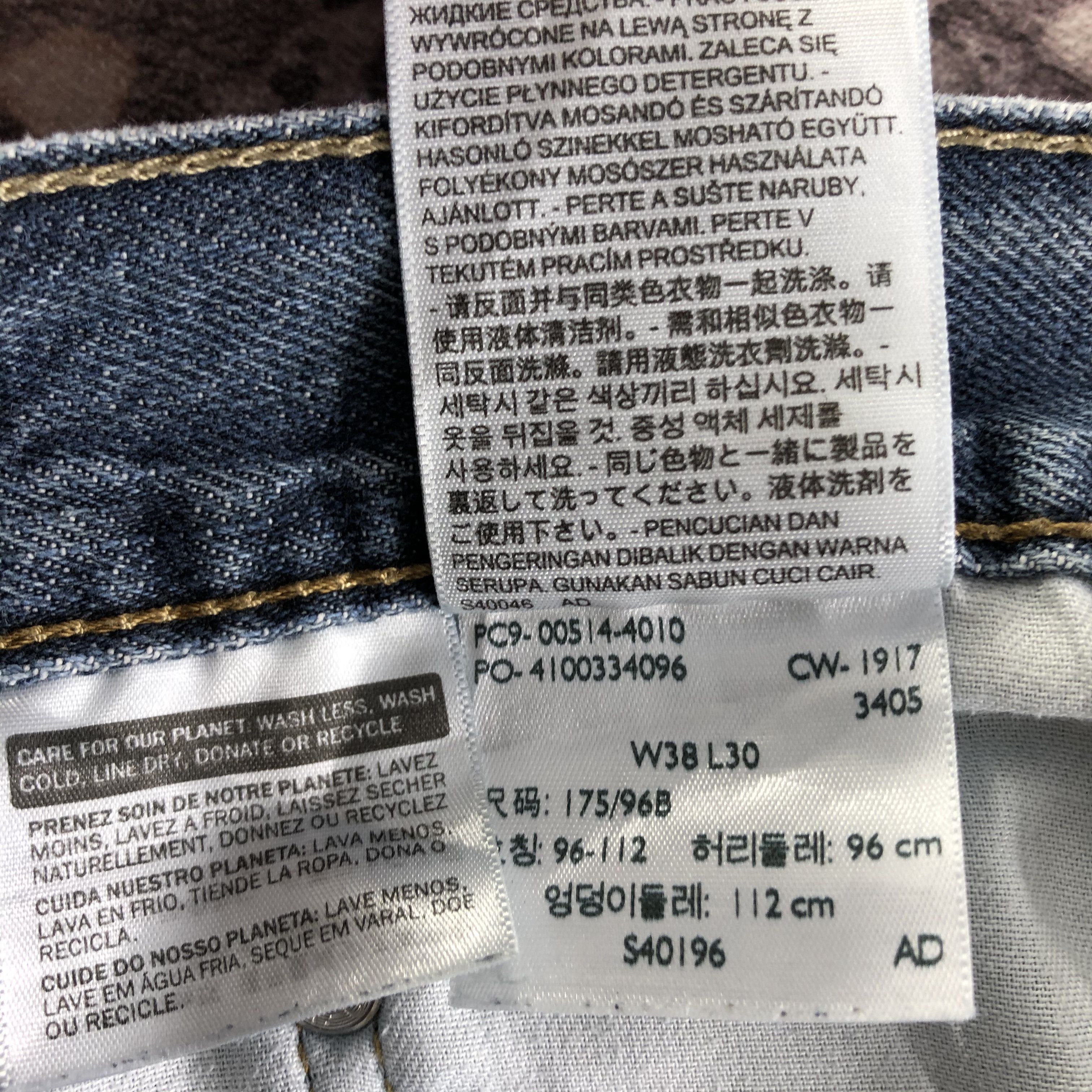 Levi's × Vintage Vintage Blue Wash Levis 514 Jeans-JM3457 Size US 38 / EU 54 - 12 Thumbnail