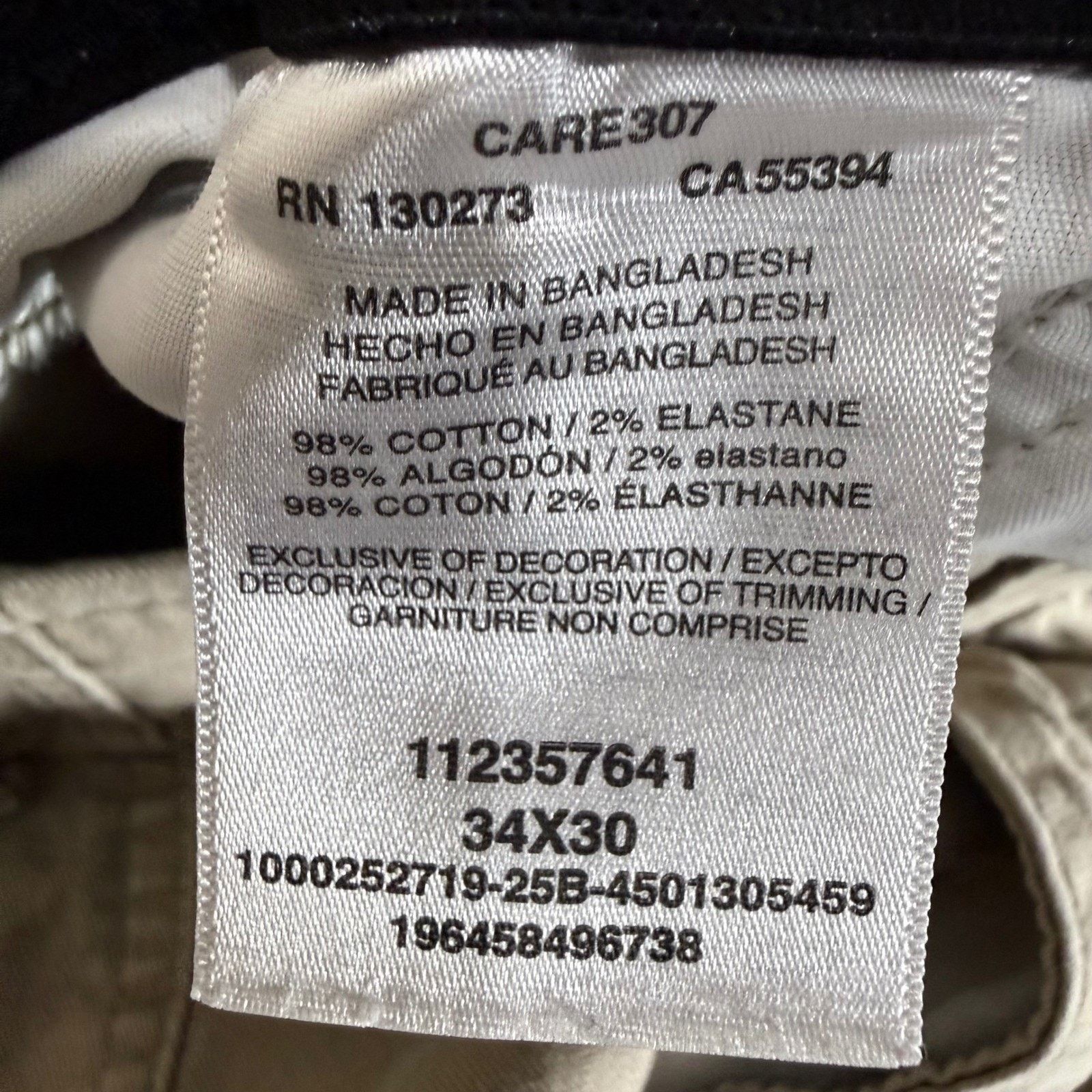Wrangler Wrangler ATG Mens Cargo Pant Beige 34x30 Outdoor Hiking Size US 34 / EU 50 - 3 Thumbnail