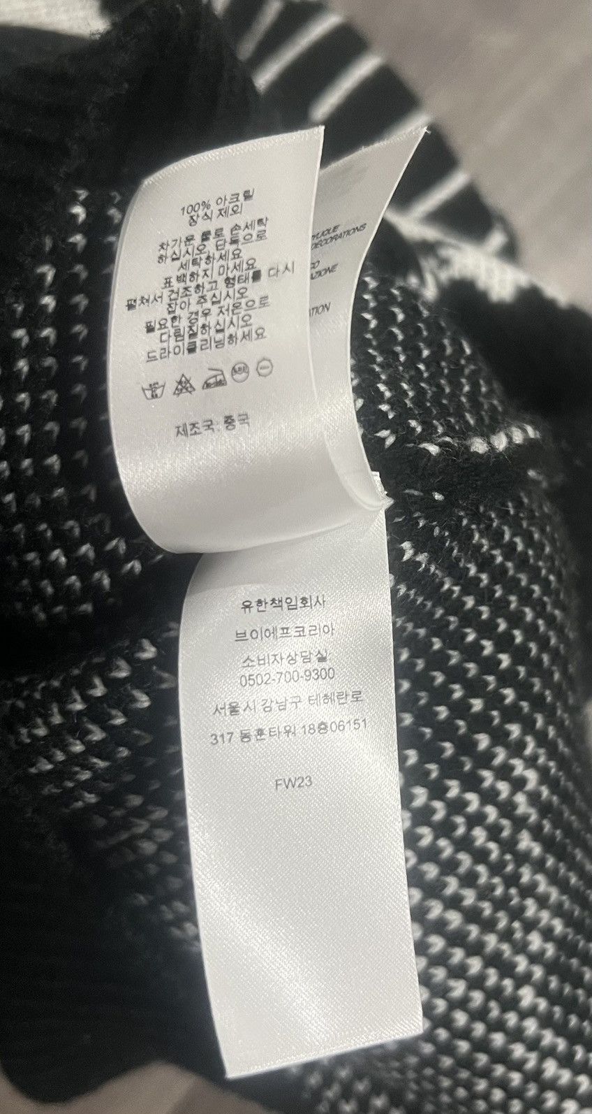 Supreme Size Medium FW23 Supreme x Bounty Hunter Black Sweater Size US M / EU 48-50 / 2 - 9 Thumbnail